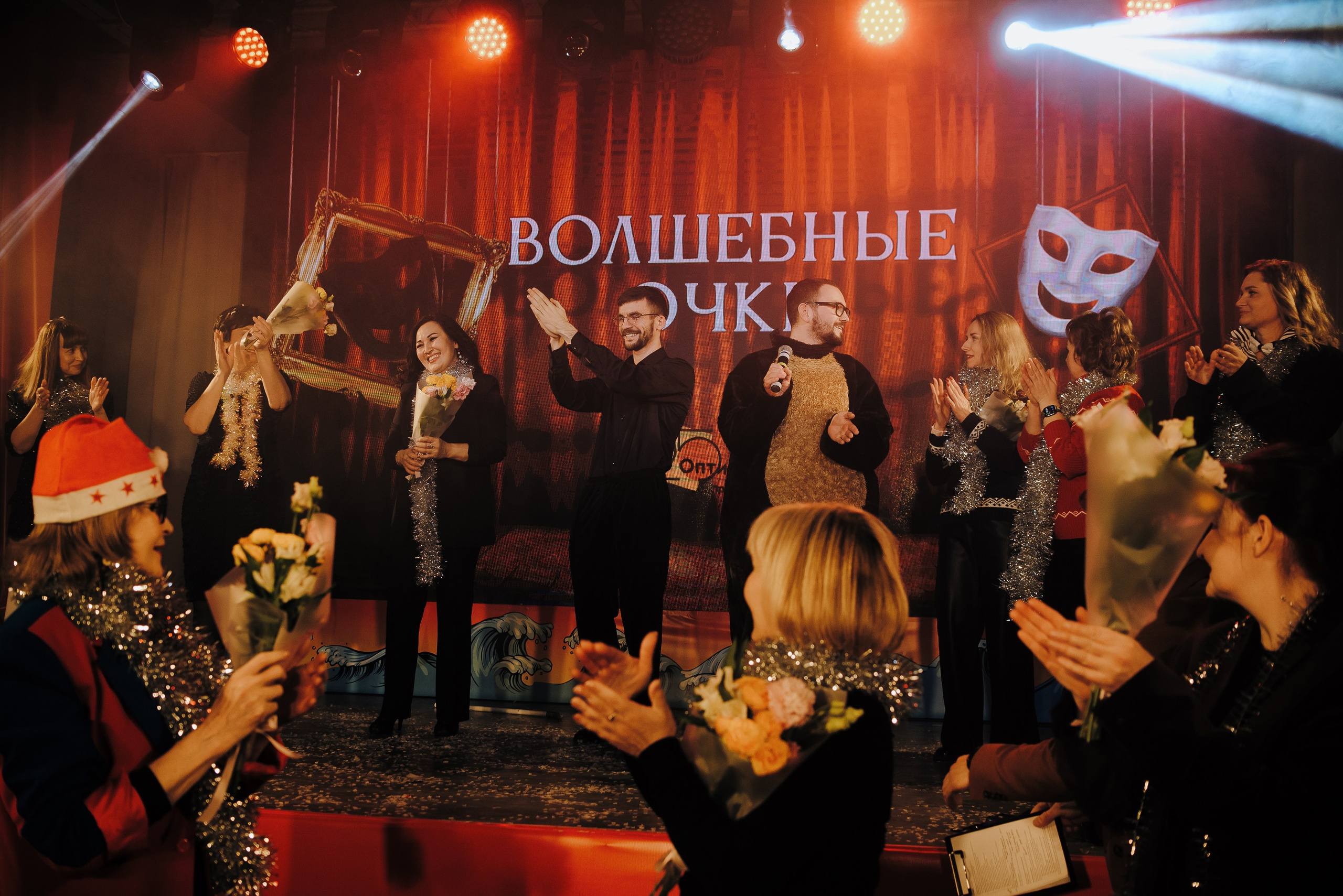 СПЕКТАКЛЬ «ВОЛШЕБНЫЕ ОЧКИ» ОПТИК-ЦЕНТР. Репортажный фотограф Зуев Роман г. Челябинск