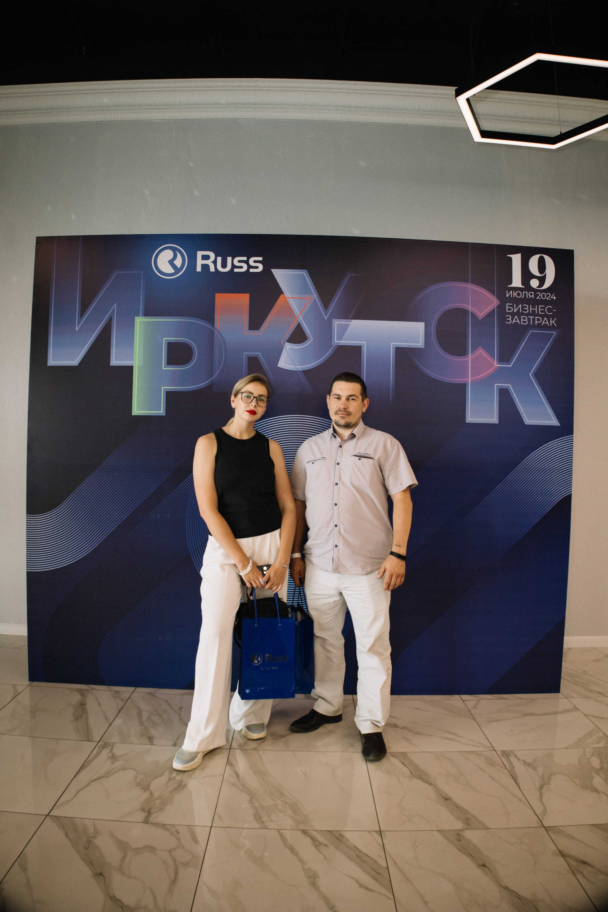 RUSS. Фотограф в Иркутске