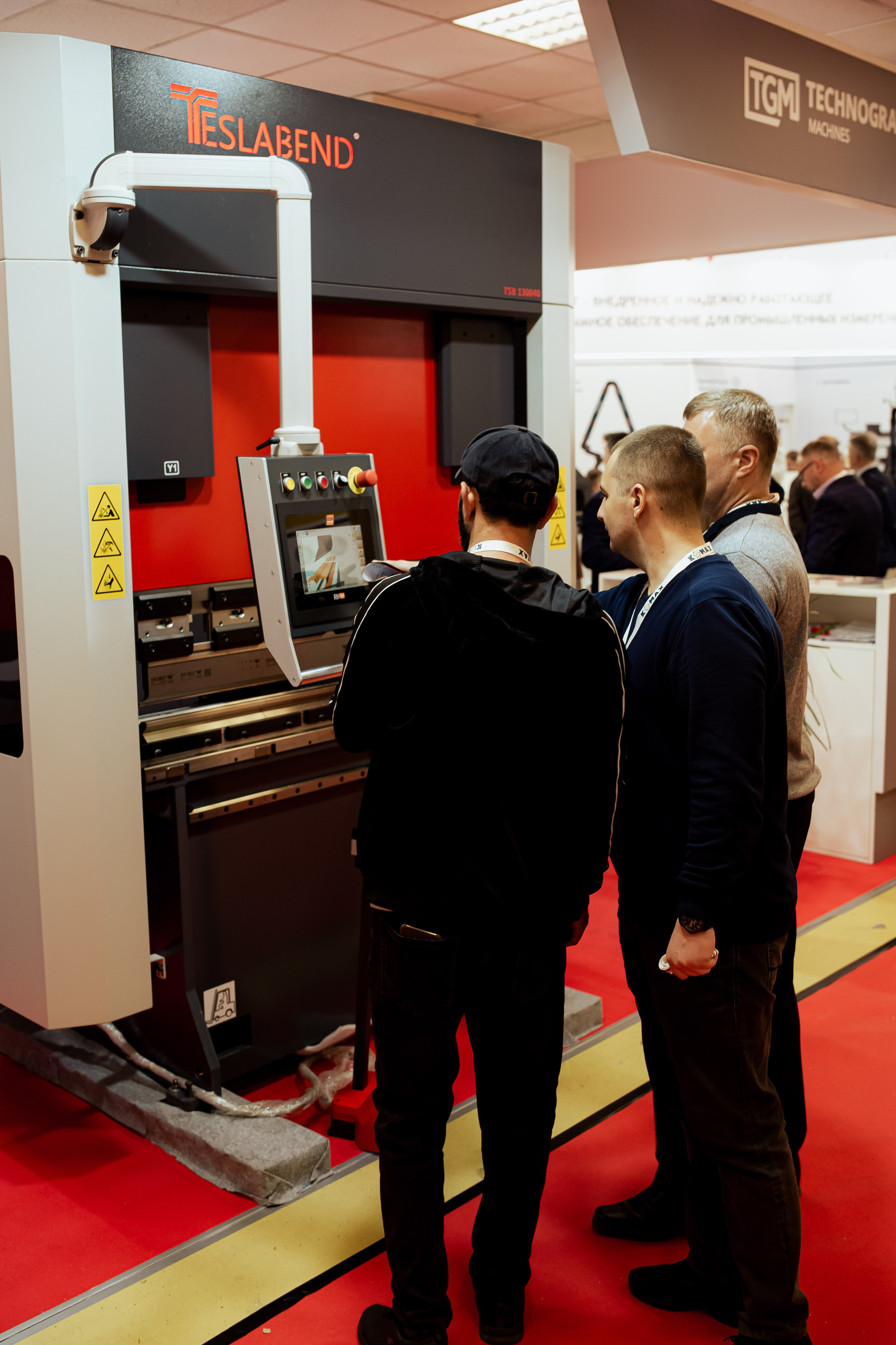 Technograv_Выставка_Металлообработка_ ЭКСПОЦЕНТР. Репортажный (клубный) фотограф в Москве