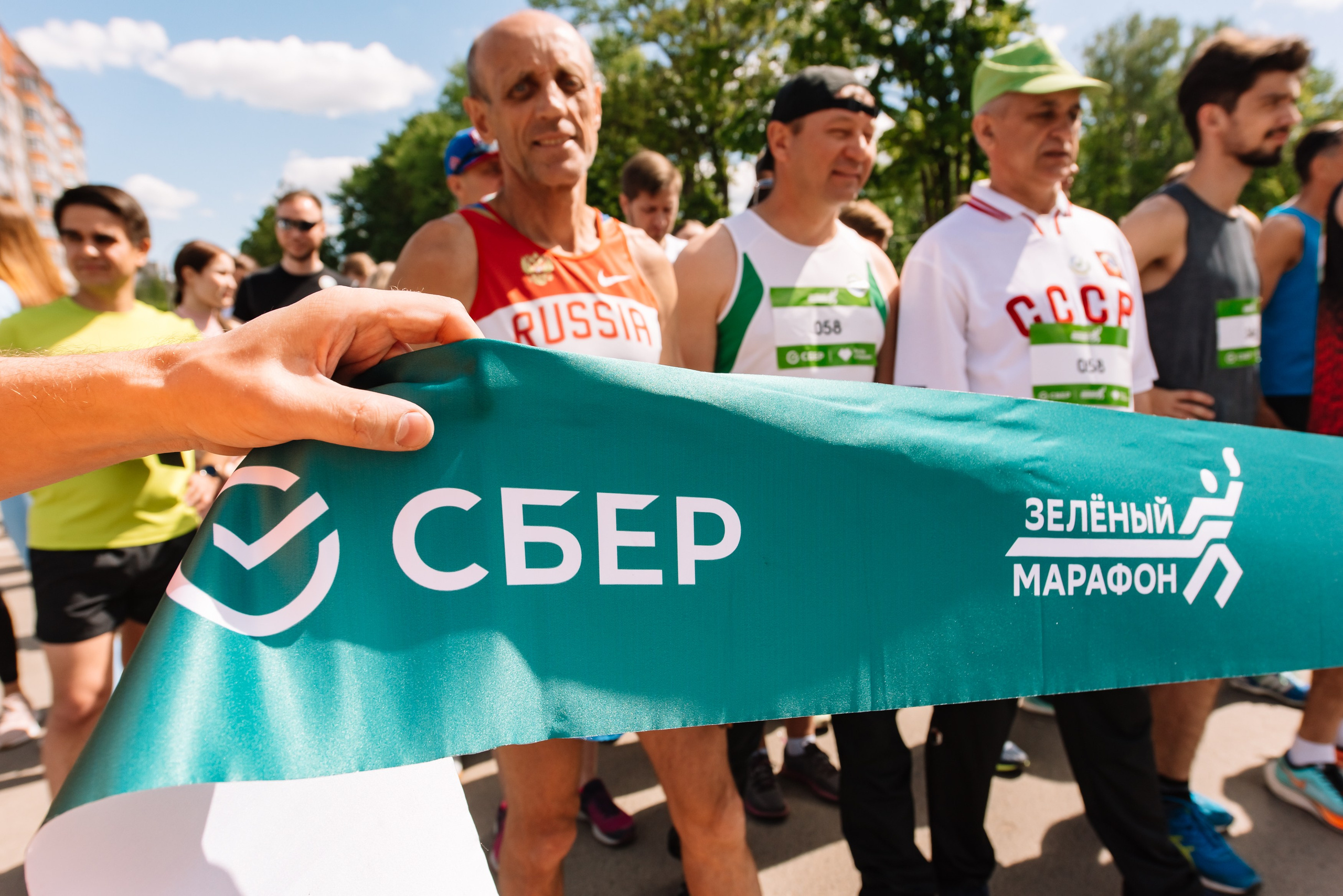 Зеленый марафон СБЕР. Репортажный фотограф в Москве и по всему миру Степанова Юлия