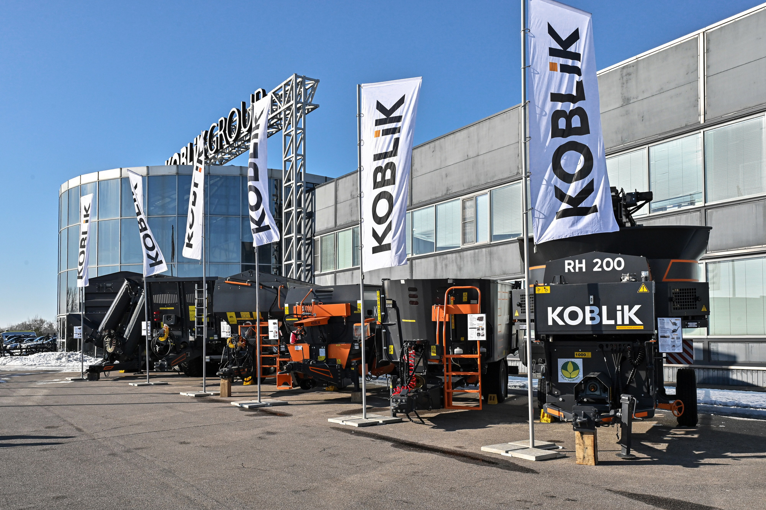 KOBLiK GROUP Дивизион Воронеж. Репортажный фотограф в Москве и по всему миру Степанова Юлия