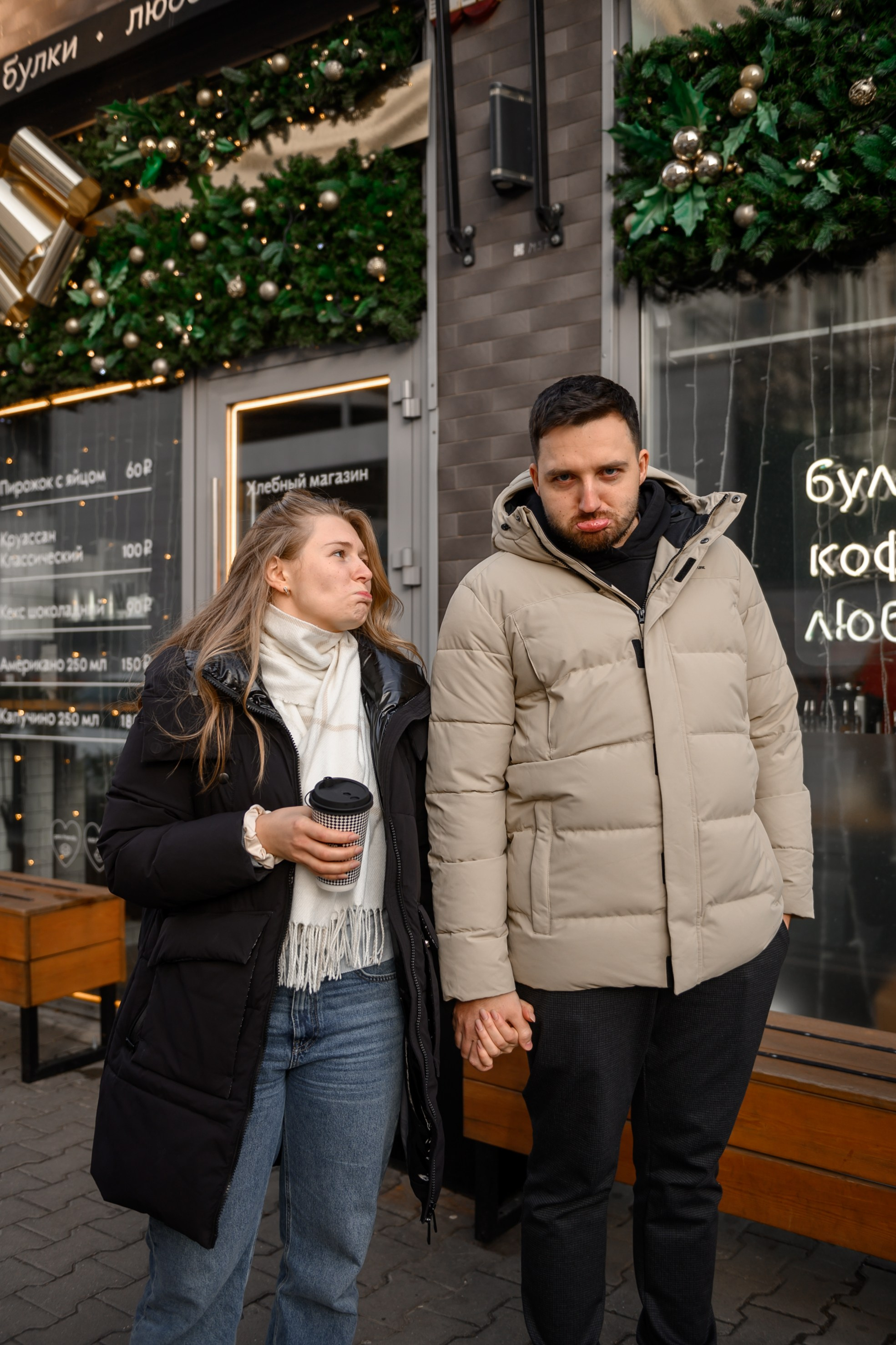 Новогодний Ростов-на-Дону. Свадебный и семейный фотограф София Невская