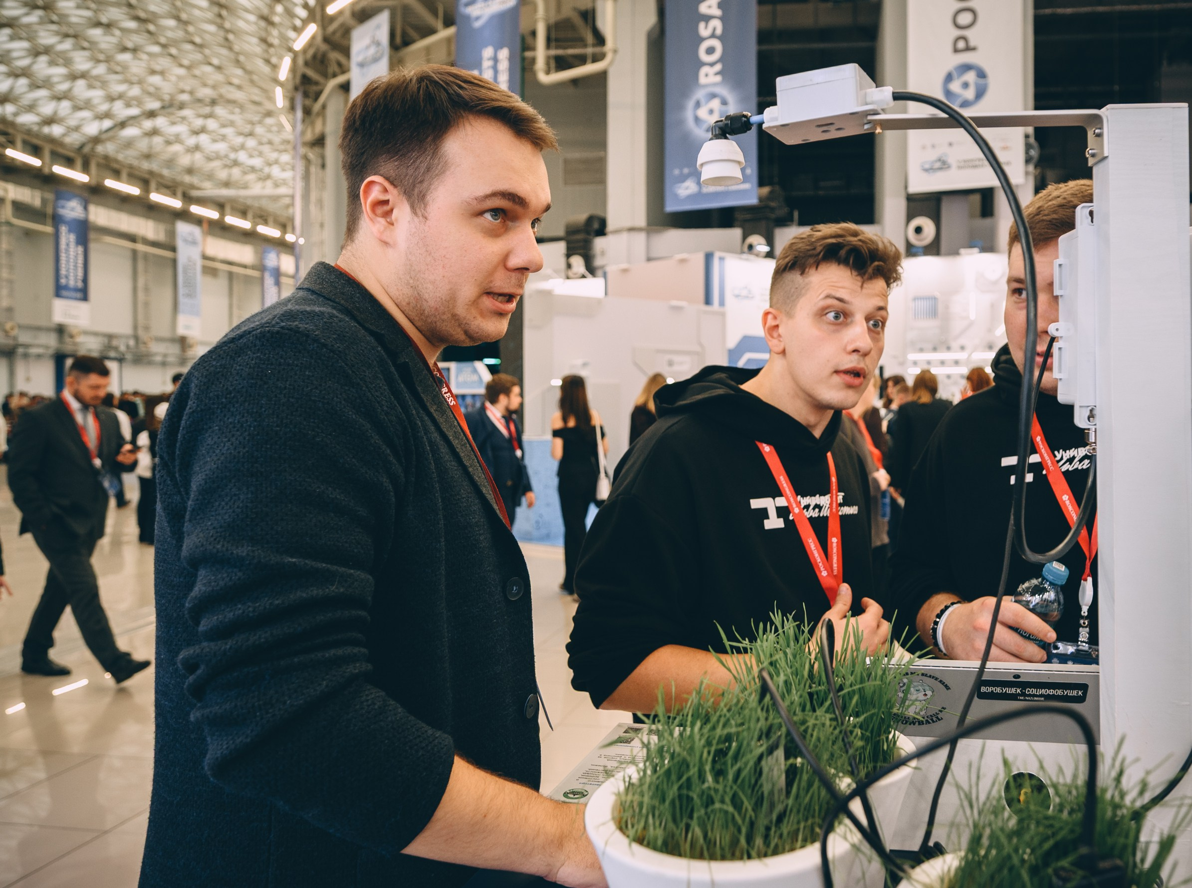 V Конгресс молодых ученых 2025. Свадебный и семейный фотограф София Невская