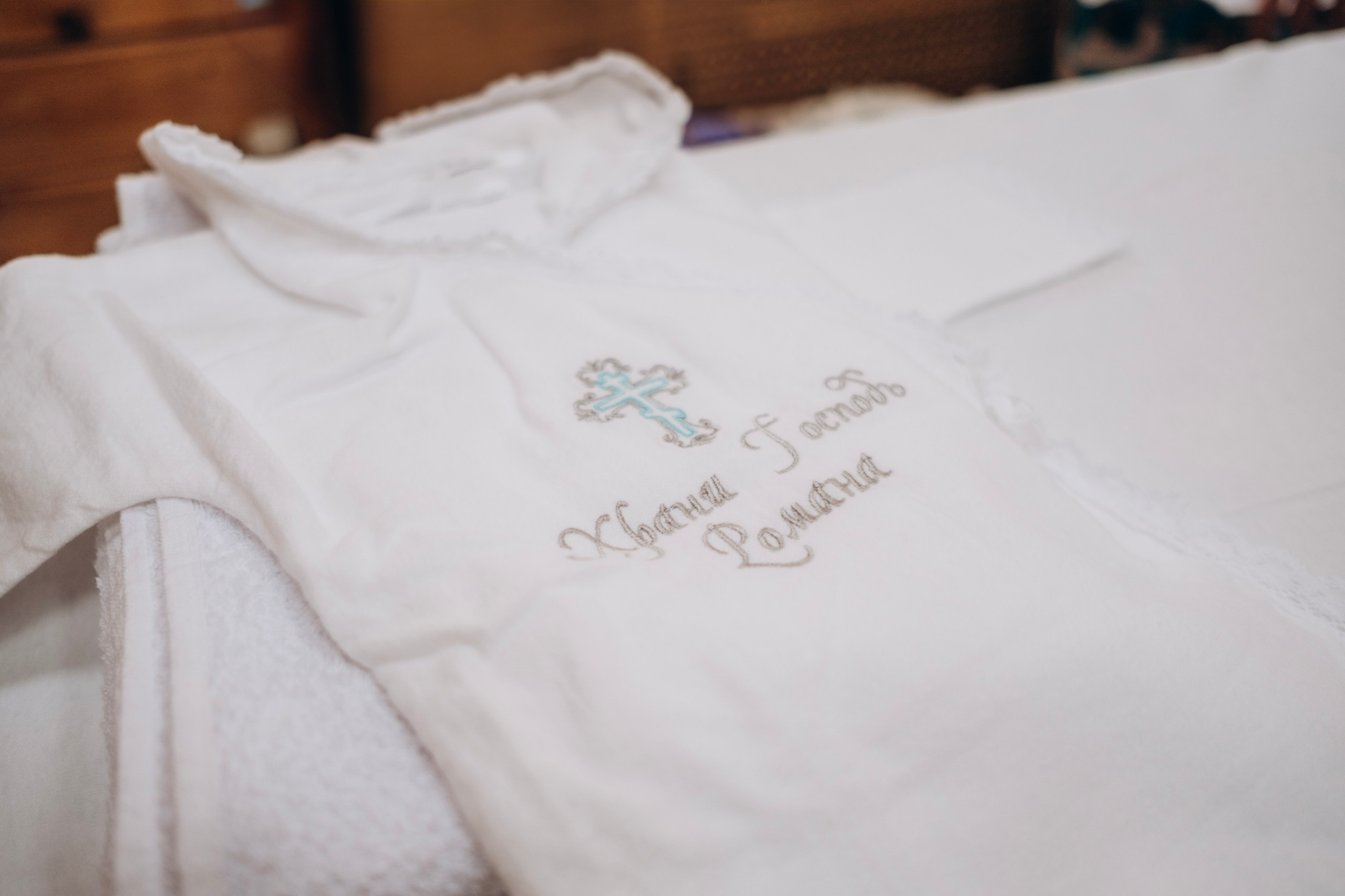 Крещение Романа. Главная