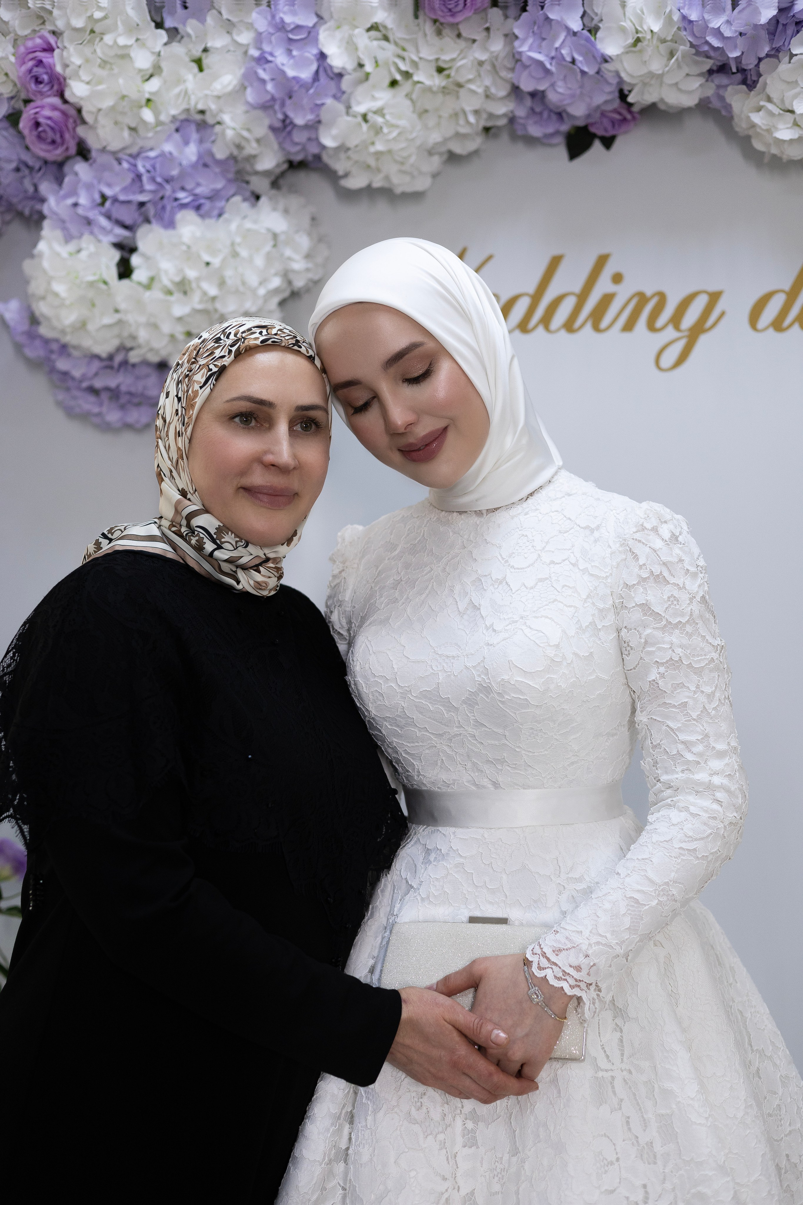 AMINA. Главная