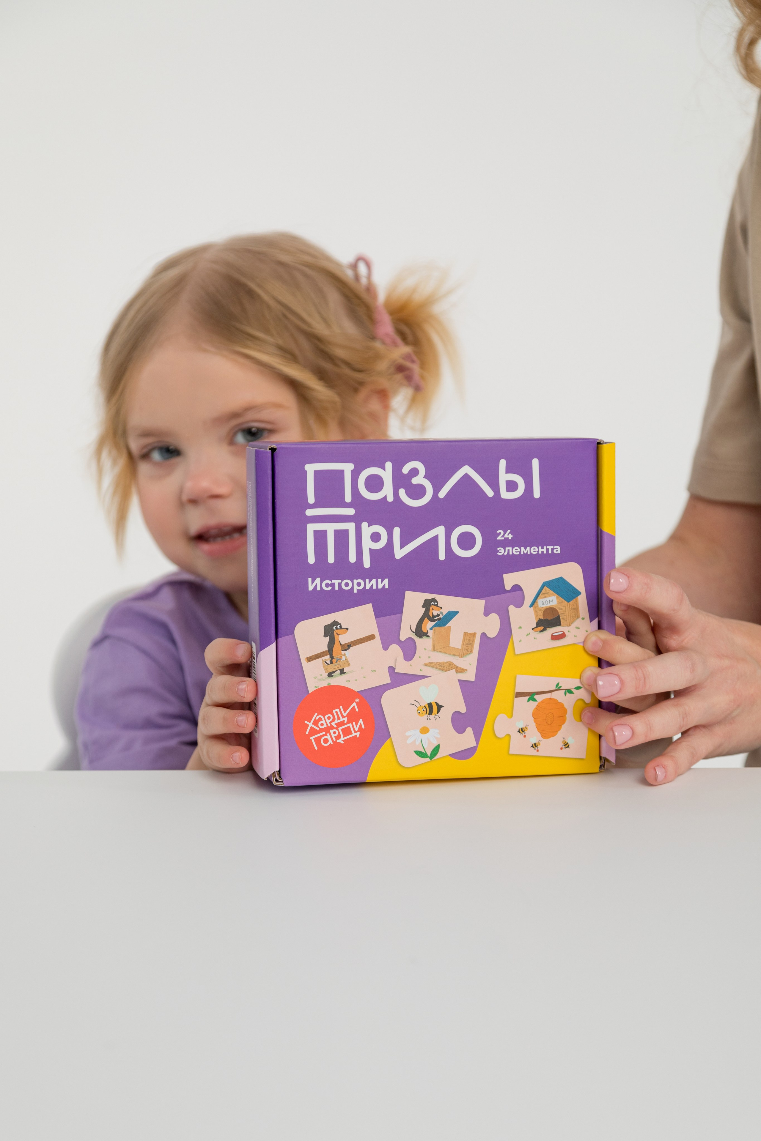 Съемка в циклораме для Харди Гарди. Детский и контент фотограф Надя Волкова Санкт-Петербург