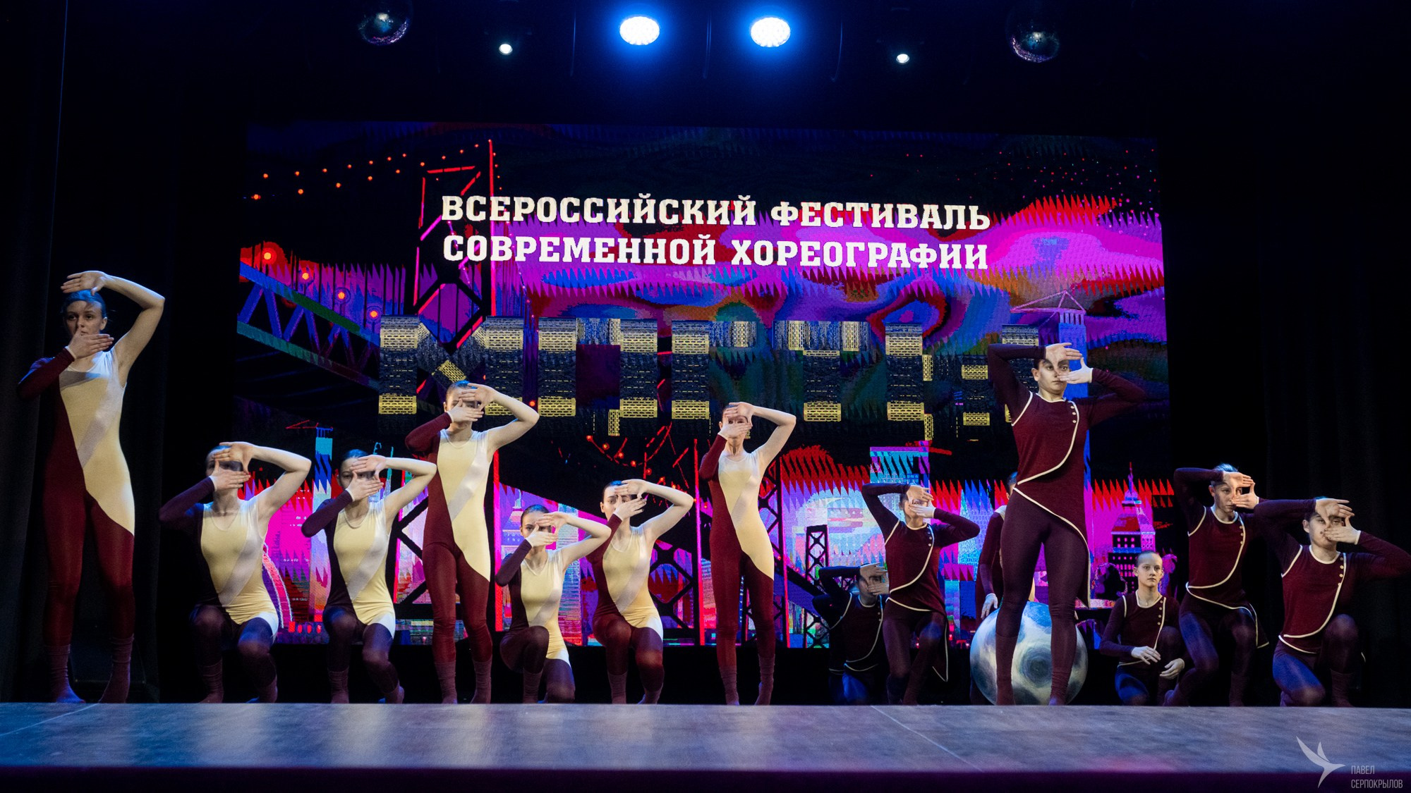 Фестиваль современной хореографии «МосТЫ». Репортажный фотограф в Казани Павел Серпокрылов