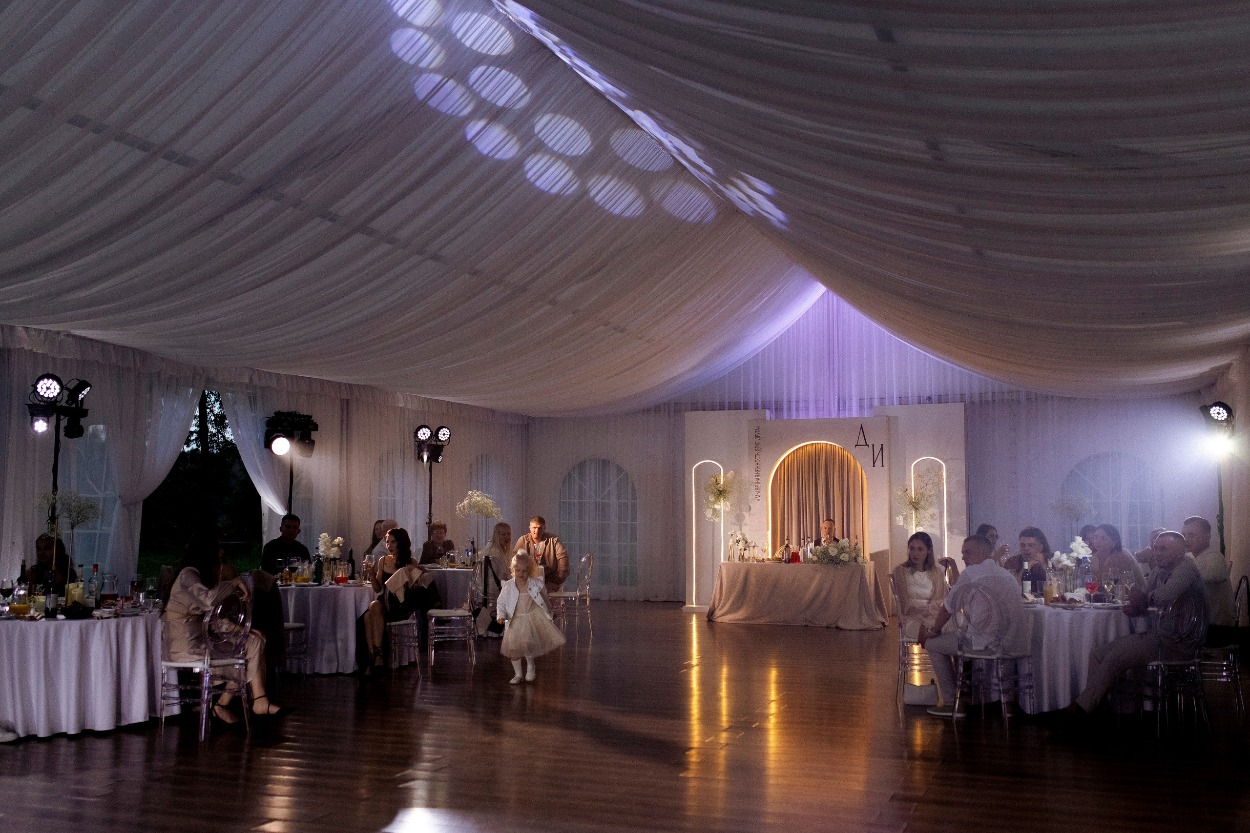 Ира и Данил 08.08.24. Индивидуальный, семейный и свадебный фотограф