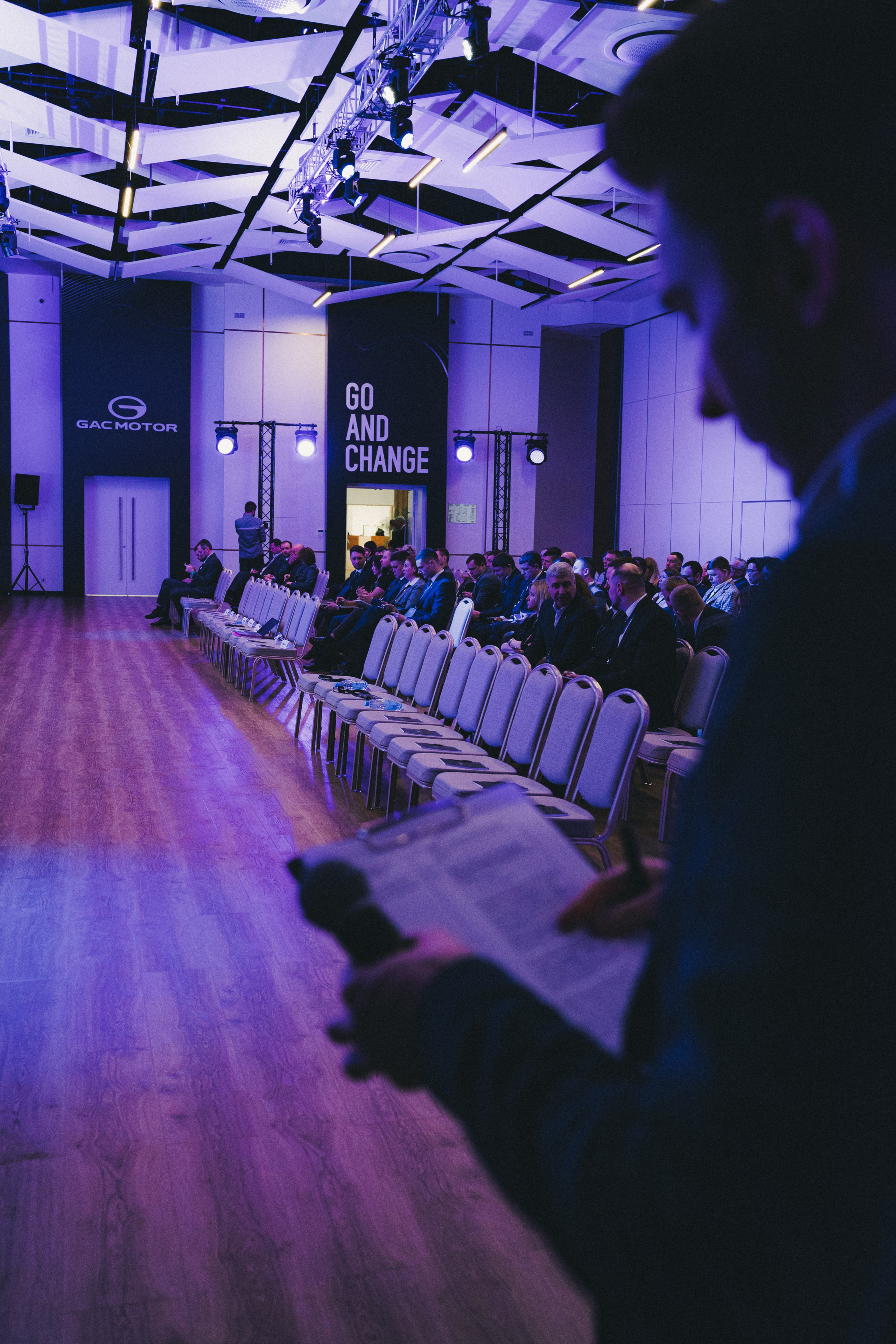 Репортажная фотосъёмка дилерской конференции GAC Motor. Фотограф Илья К. в Москве