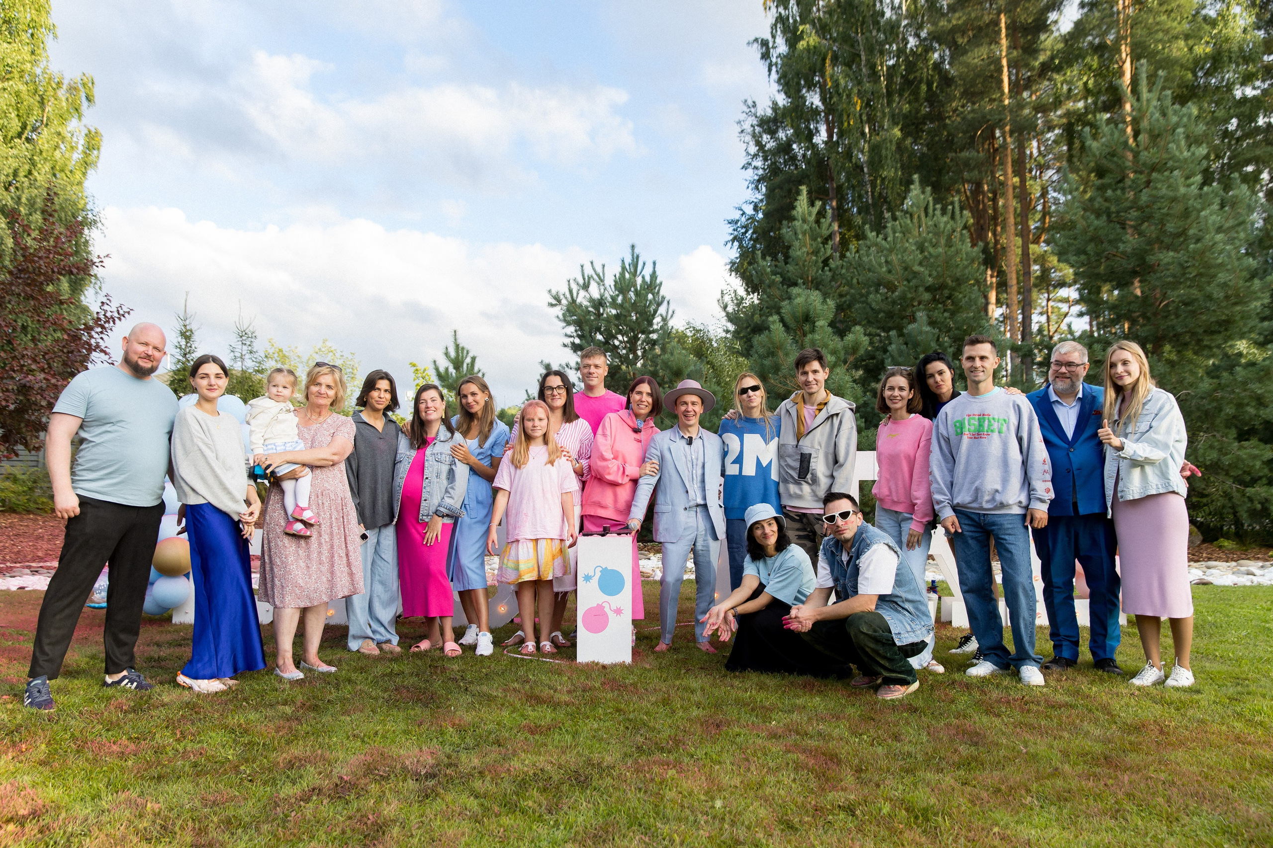 Гендер пати. Снимаю съемки