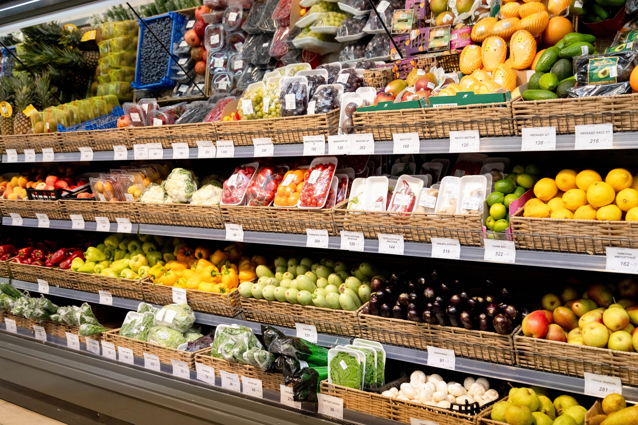 ТЦ Ласточка Джами. Главная