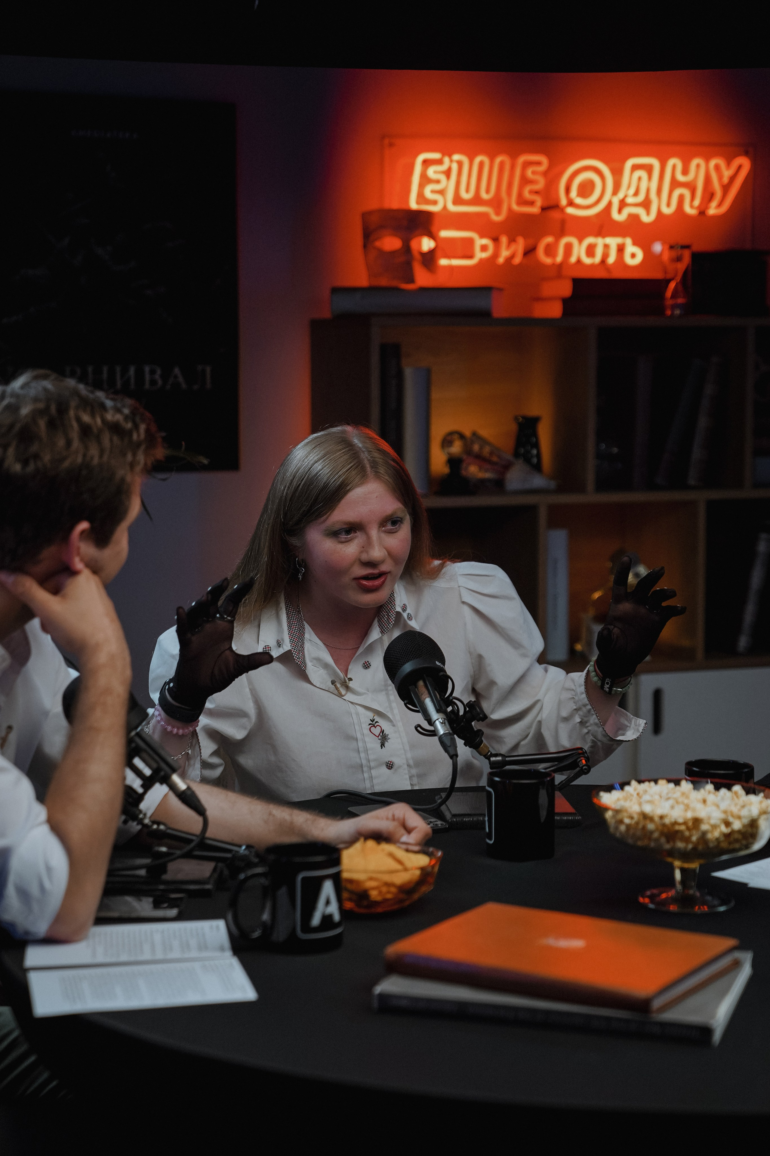 Amediateka «Еще одну и спать». Свадебный фотограф Москва, Санкт-Петербург