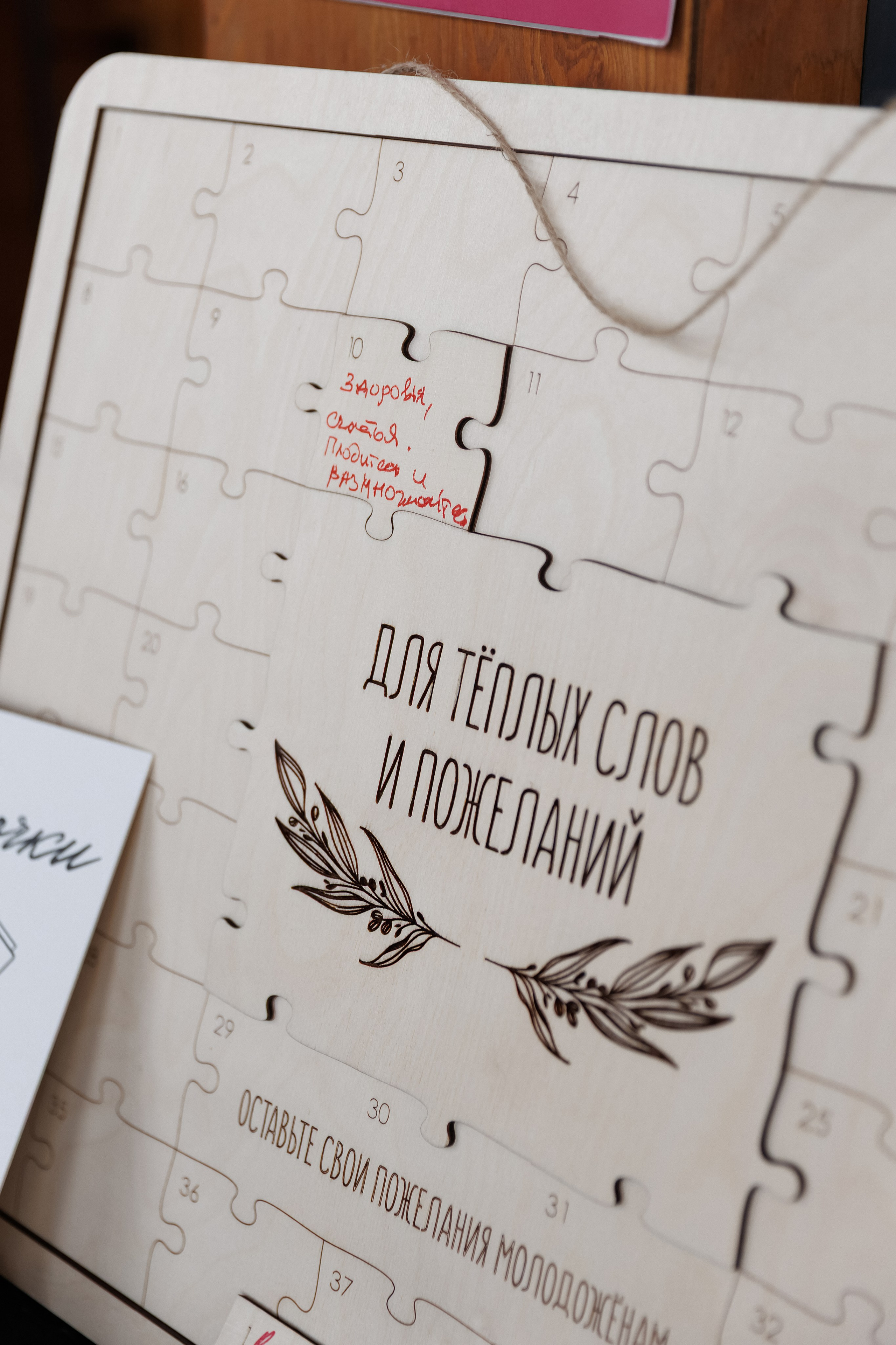 Елизавета и Герман. Свадебный фотограф в Пскове и Санкт-Петербурге | Анна Голикова