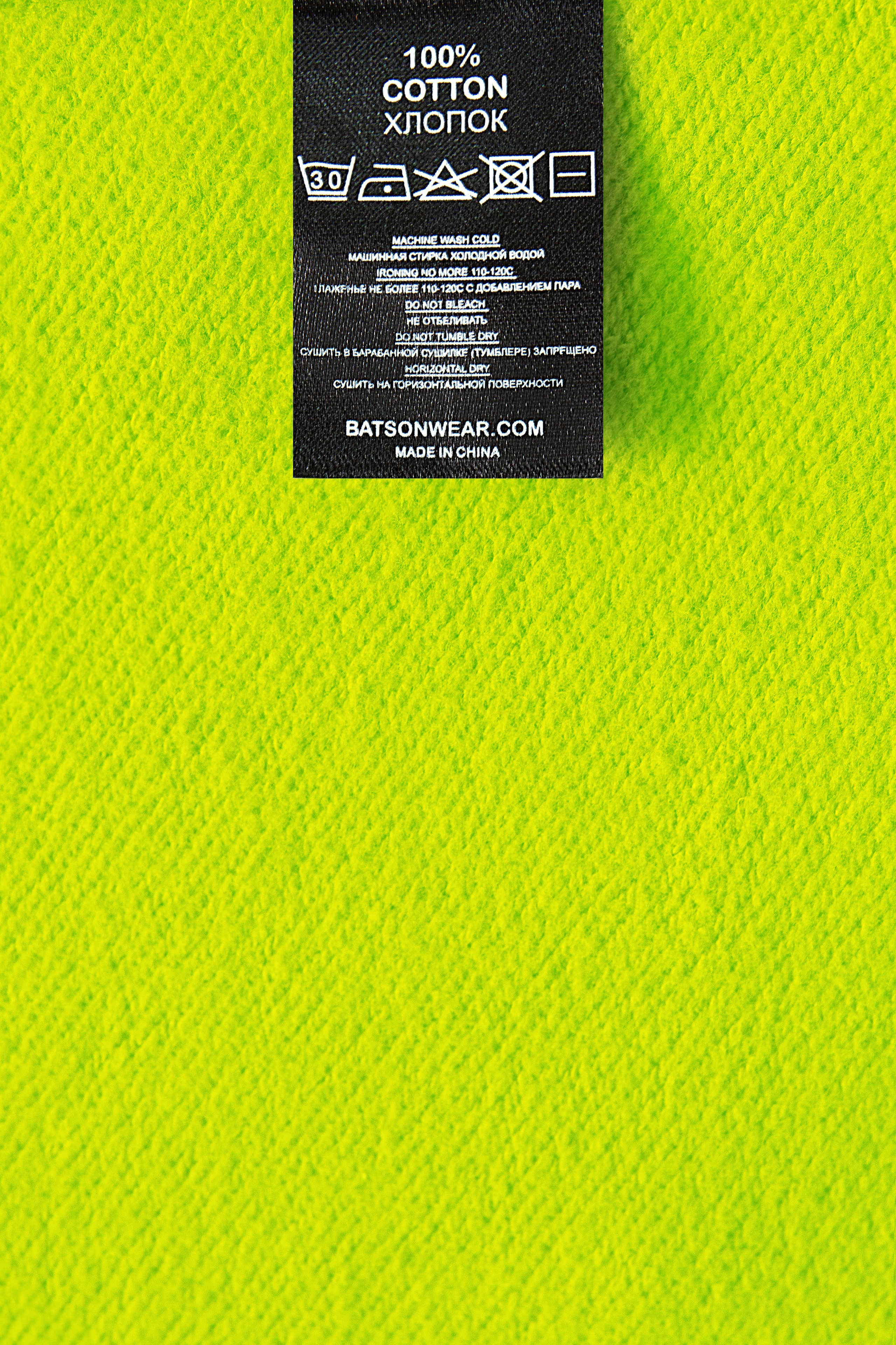 Замена цвета