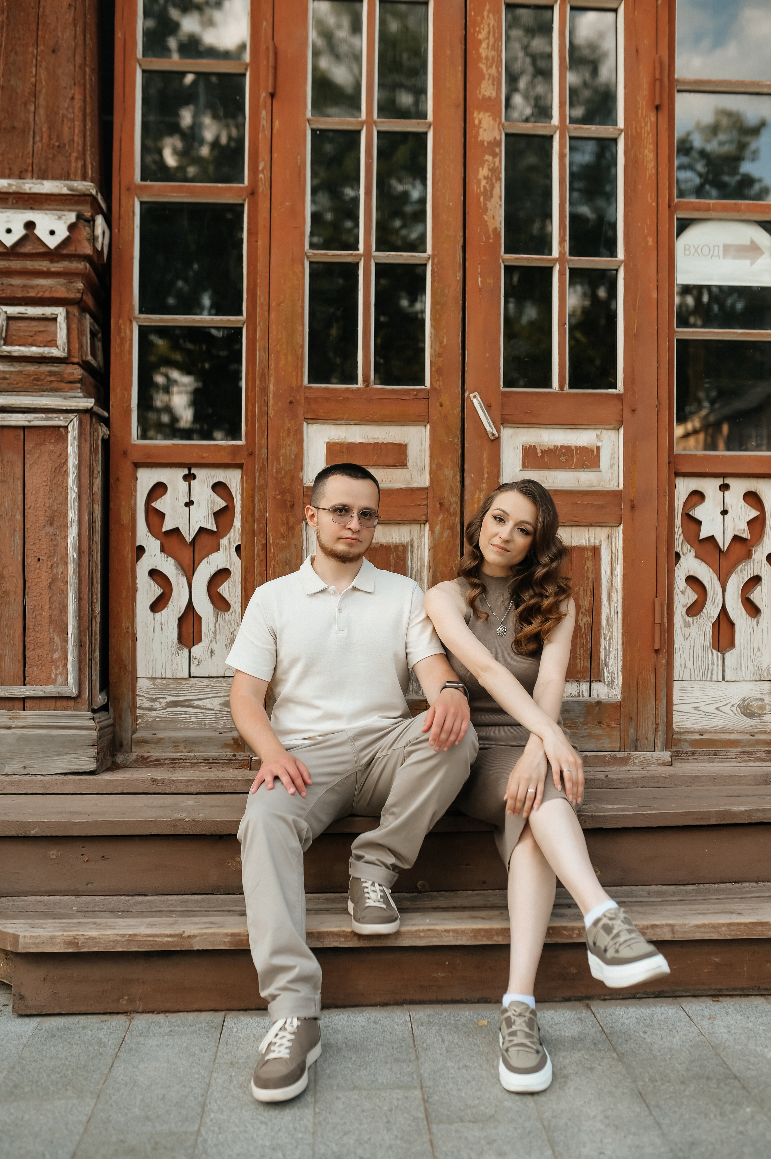 Love Story. Семейный фотограф Олеся Батурина Рязань