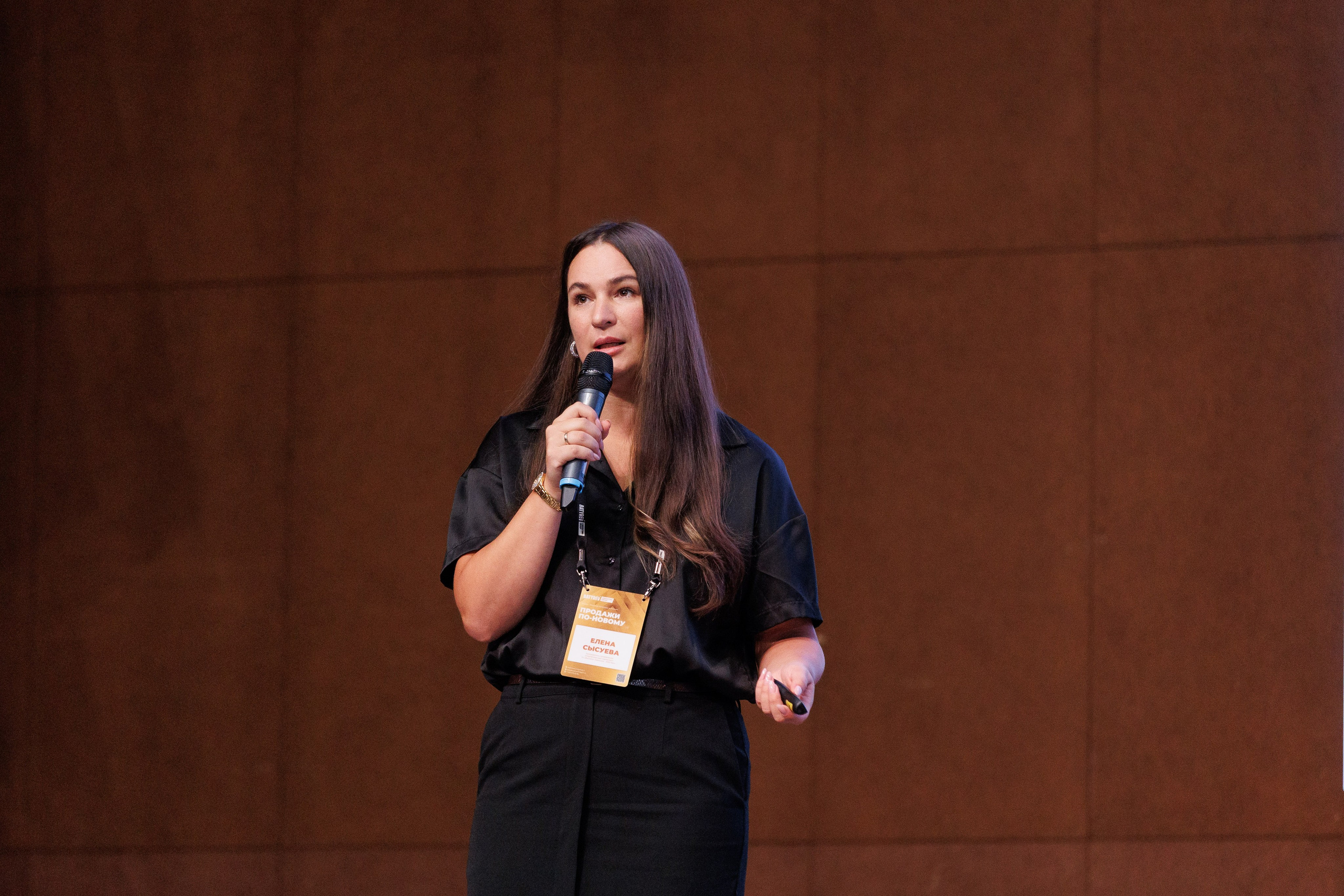 Форум Максима Батырева «Продажи по-новому». Репортажный Фотограф в Москве Юра Гушан