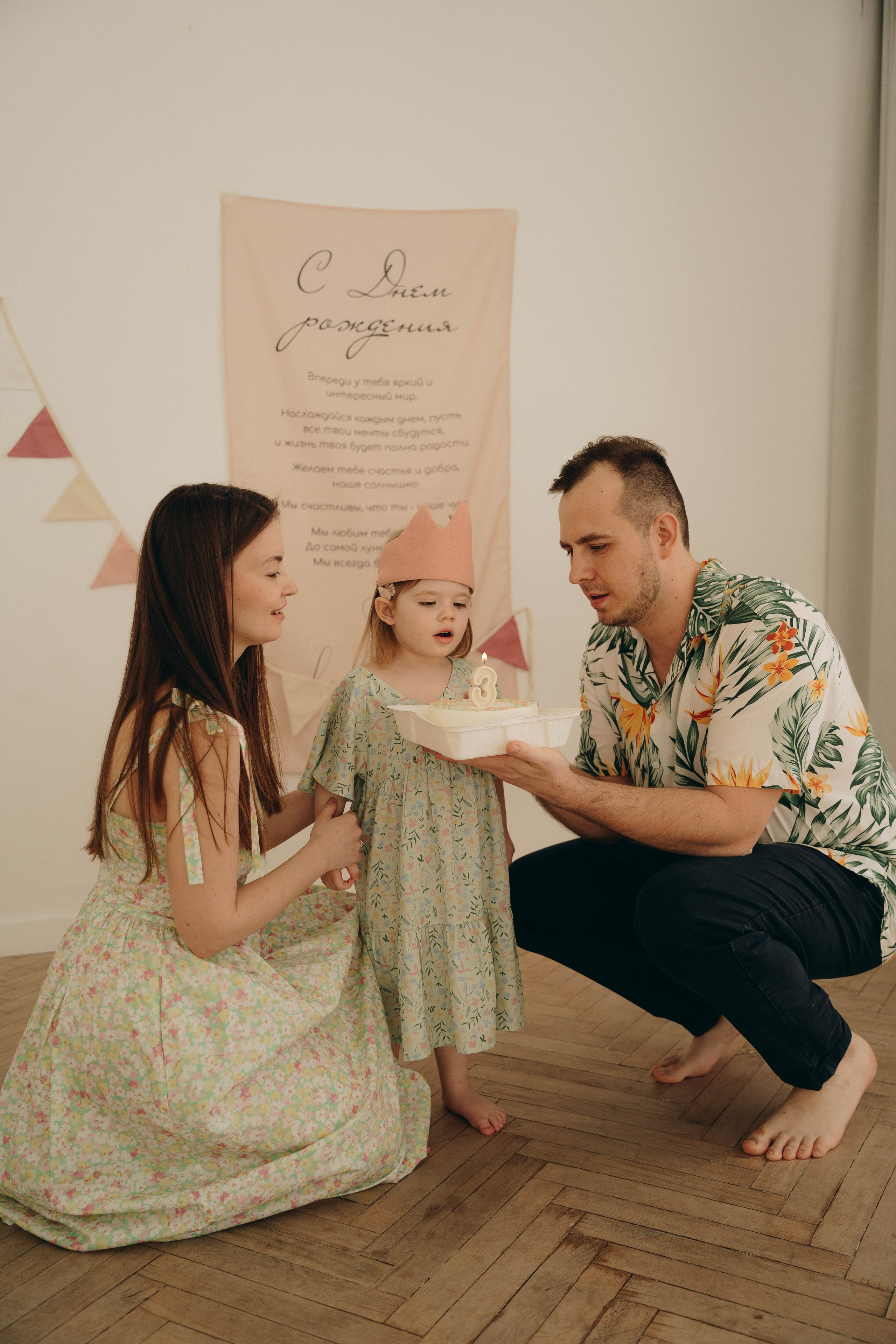 День рождение Алисы 3 года. Семейный фотограф — Волгоград
