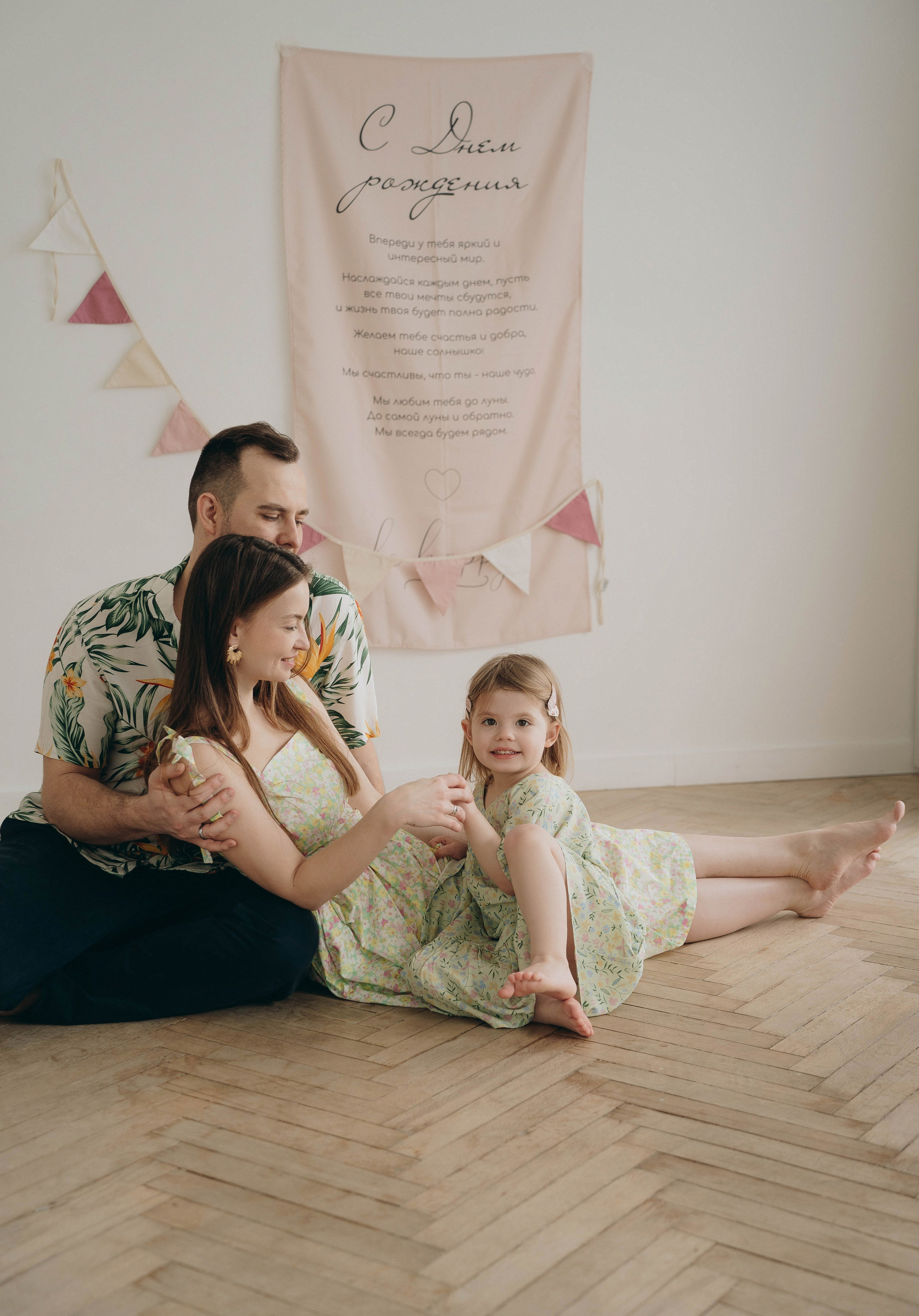 День рождение Алисы 3 года. Семейный фотограф — Волгоград