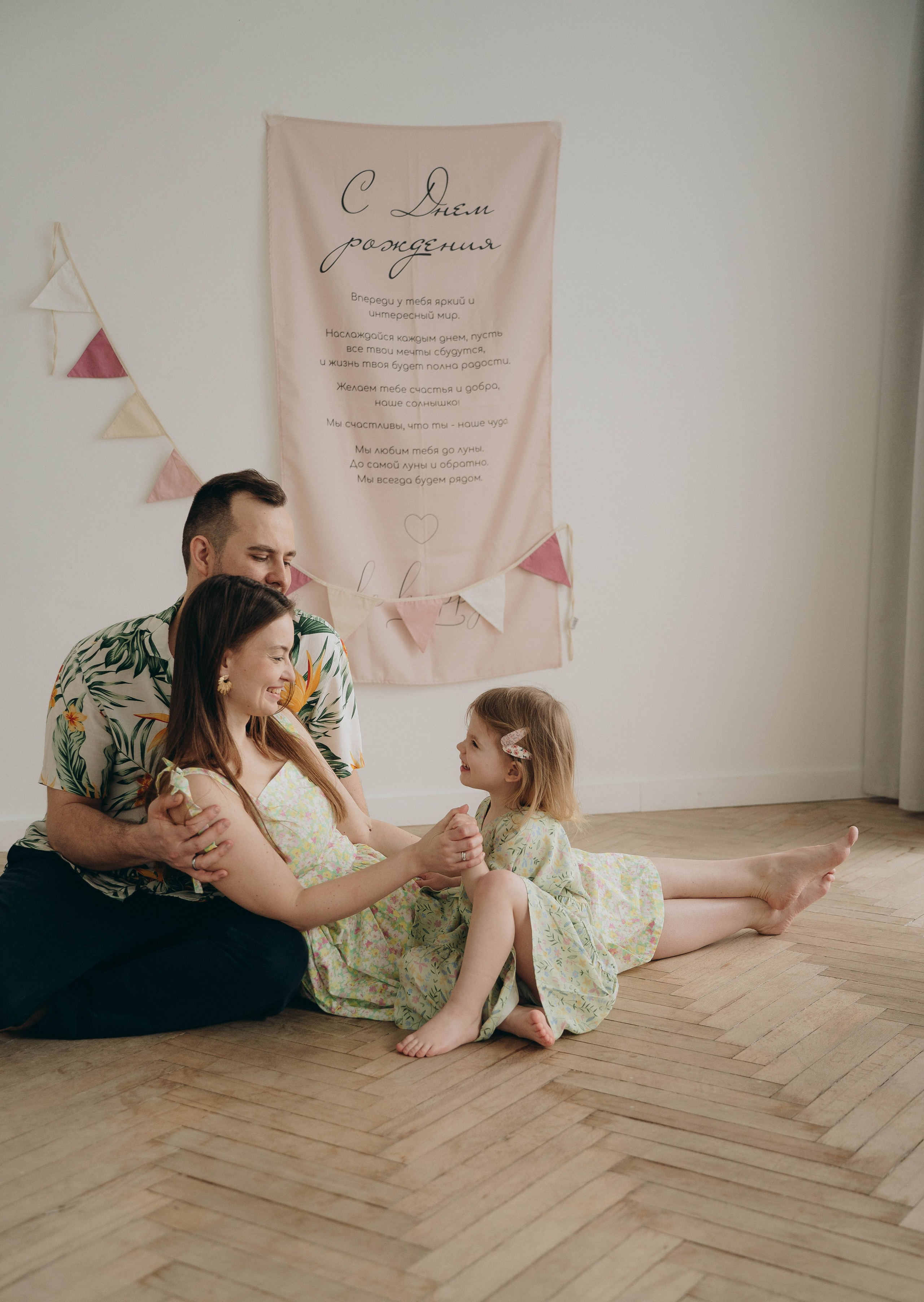 День рождение Алисы 3 года. Семейный фотограф — Волгоград