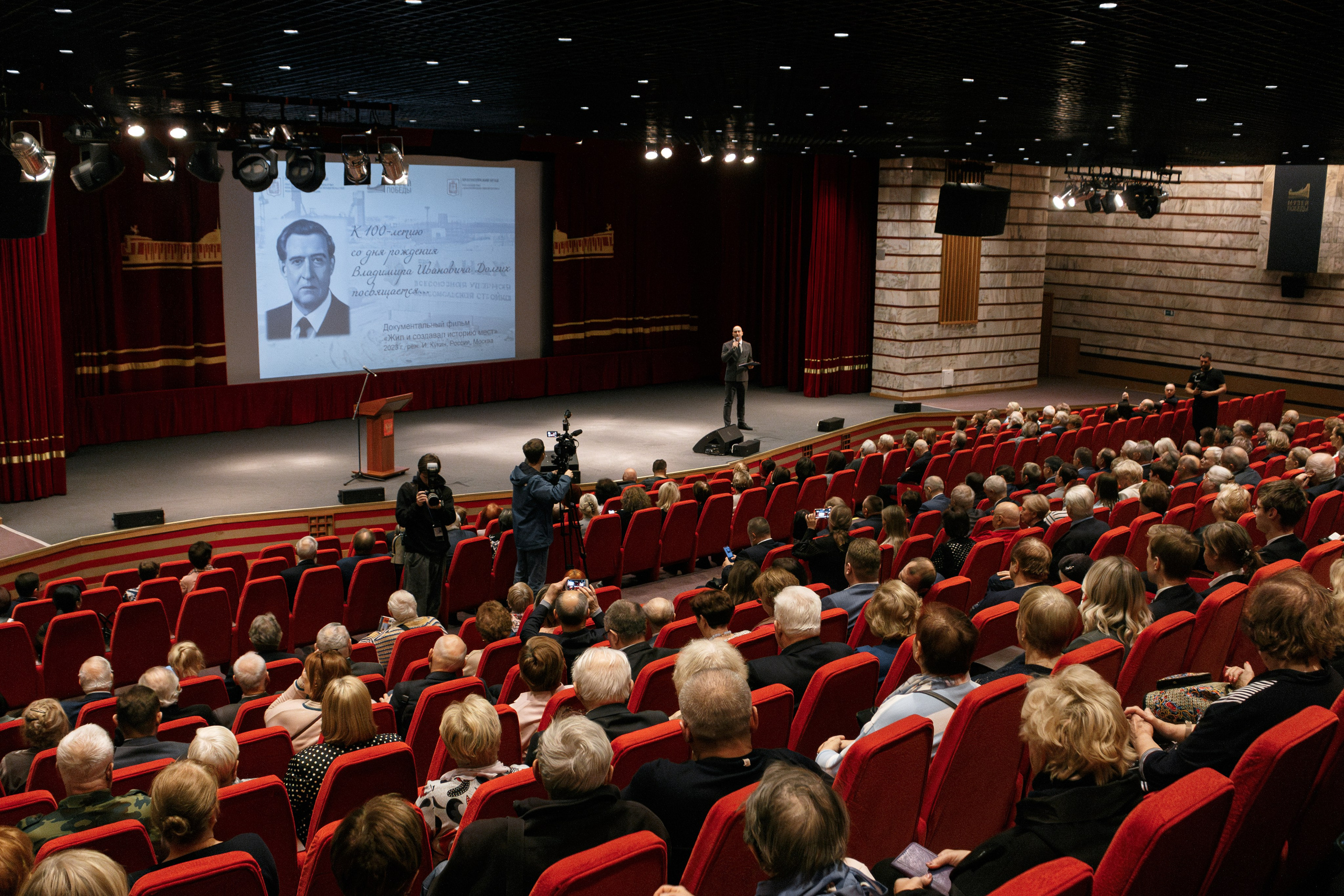 Закрытые мероприятия. GRISHAFOMIN Фотограф