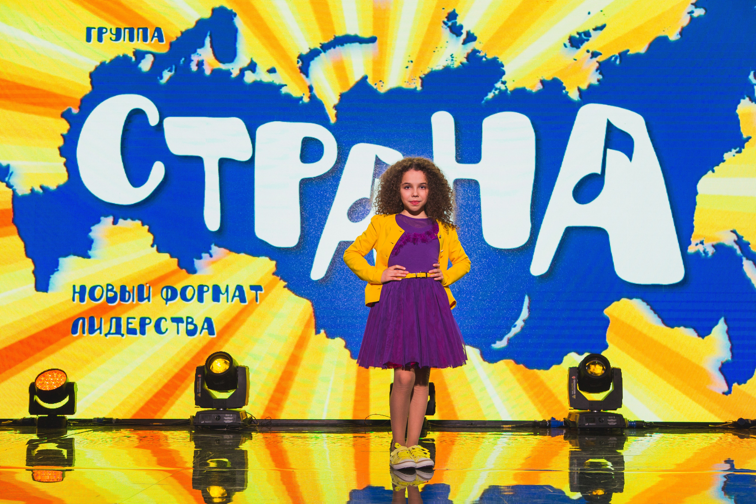 О2ТВ группа СТРАНА. Видеооператор/Фотограф Николай Завьялов