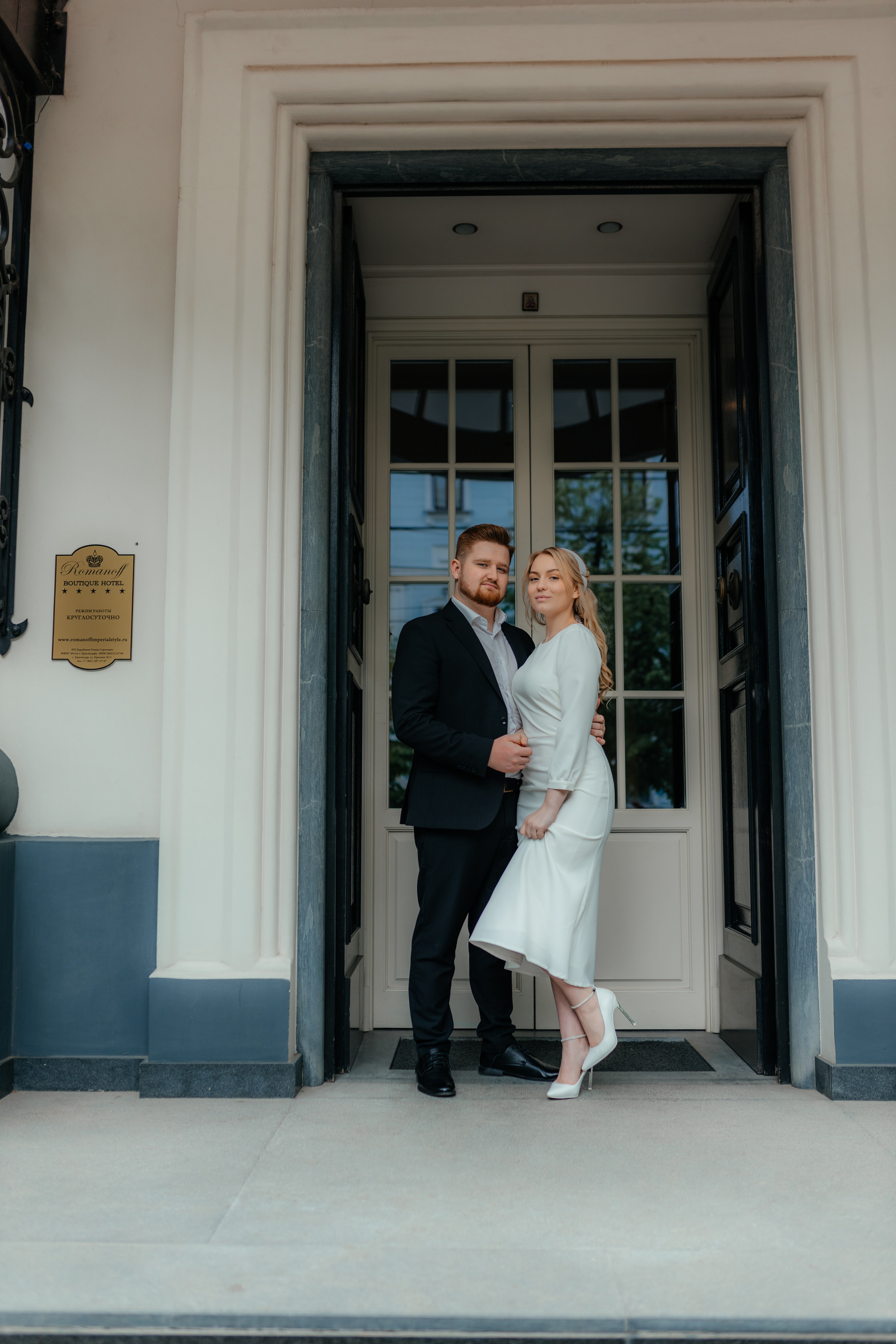 Габриэль и Виктория. Фотограф Краснодар