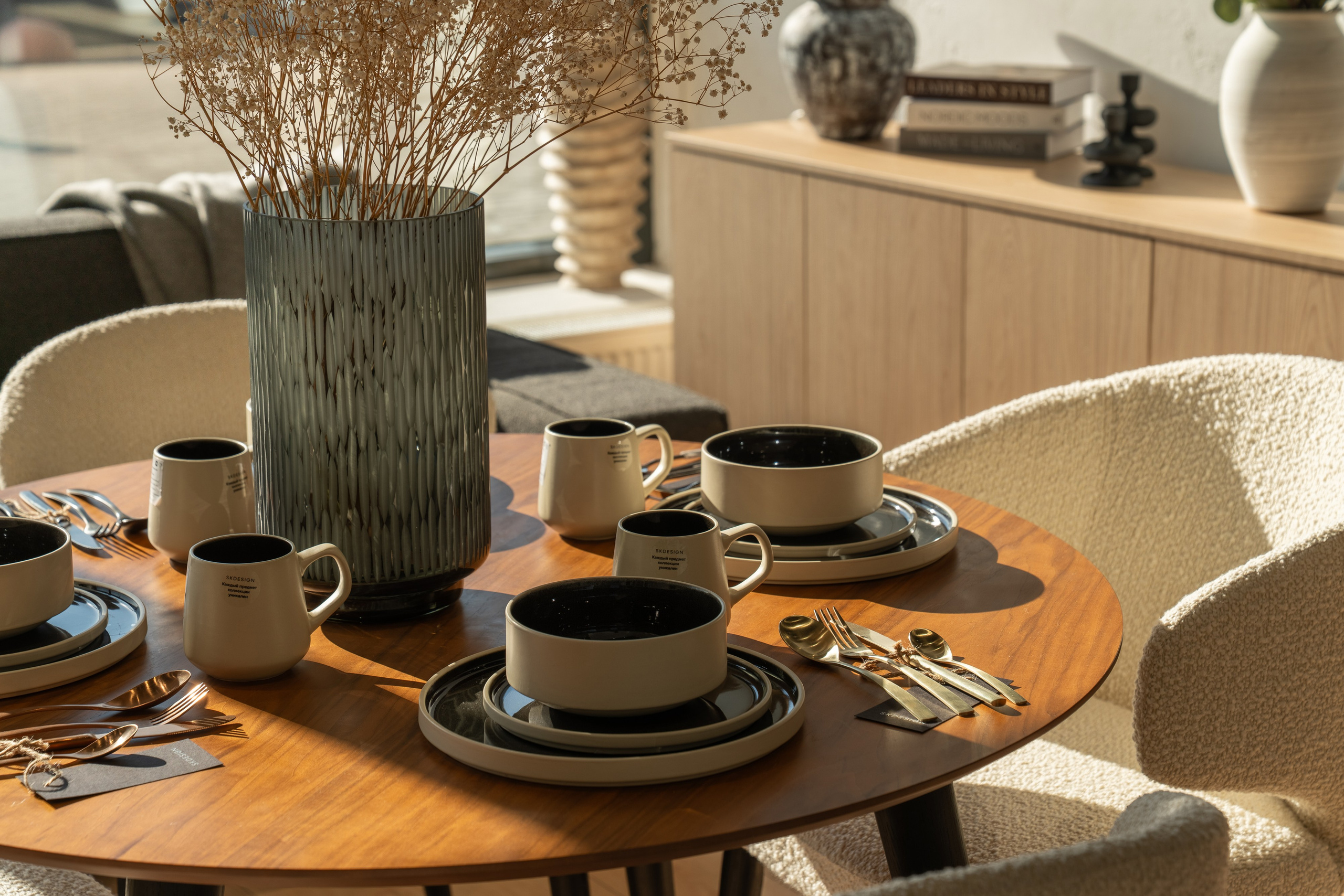 SKDESIGN | Ходынка. Фуд-фото и съёмка интерьеров в Москве