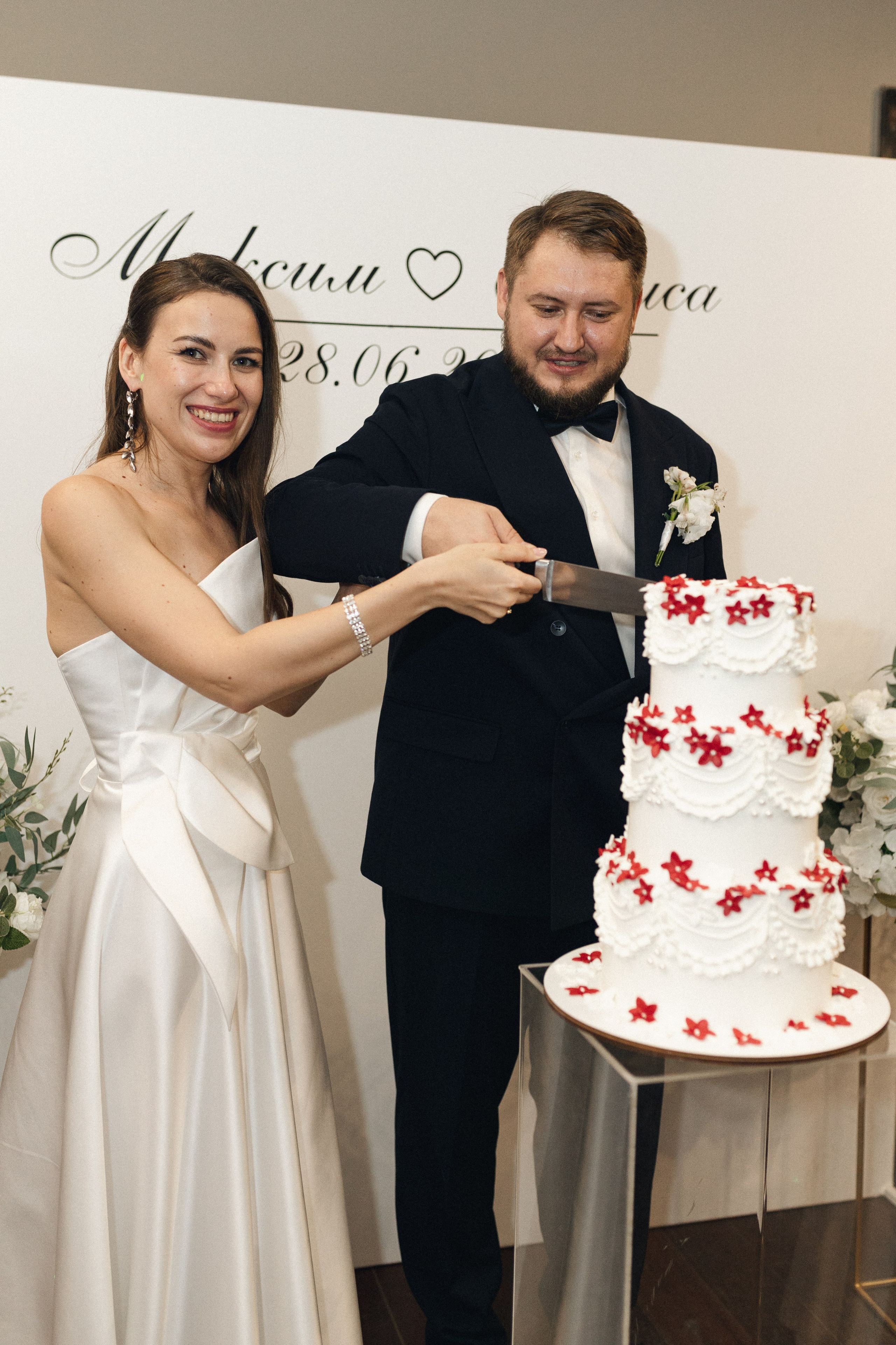 Алиса и Максим. Фотограф Полина Безрядина