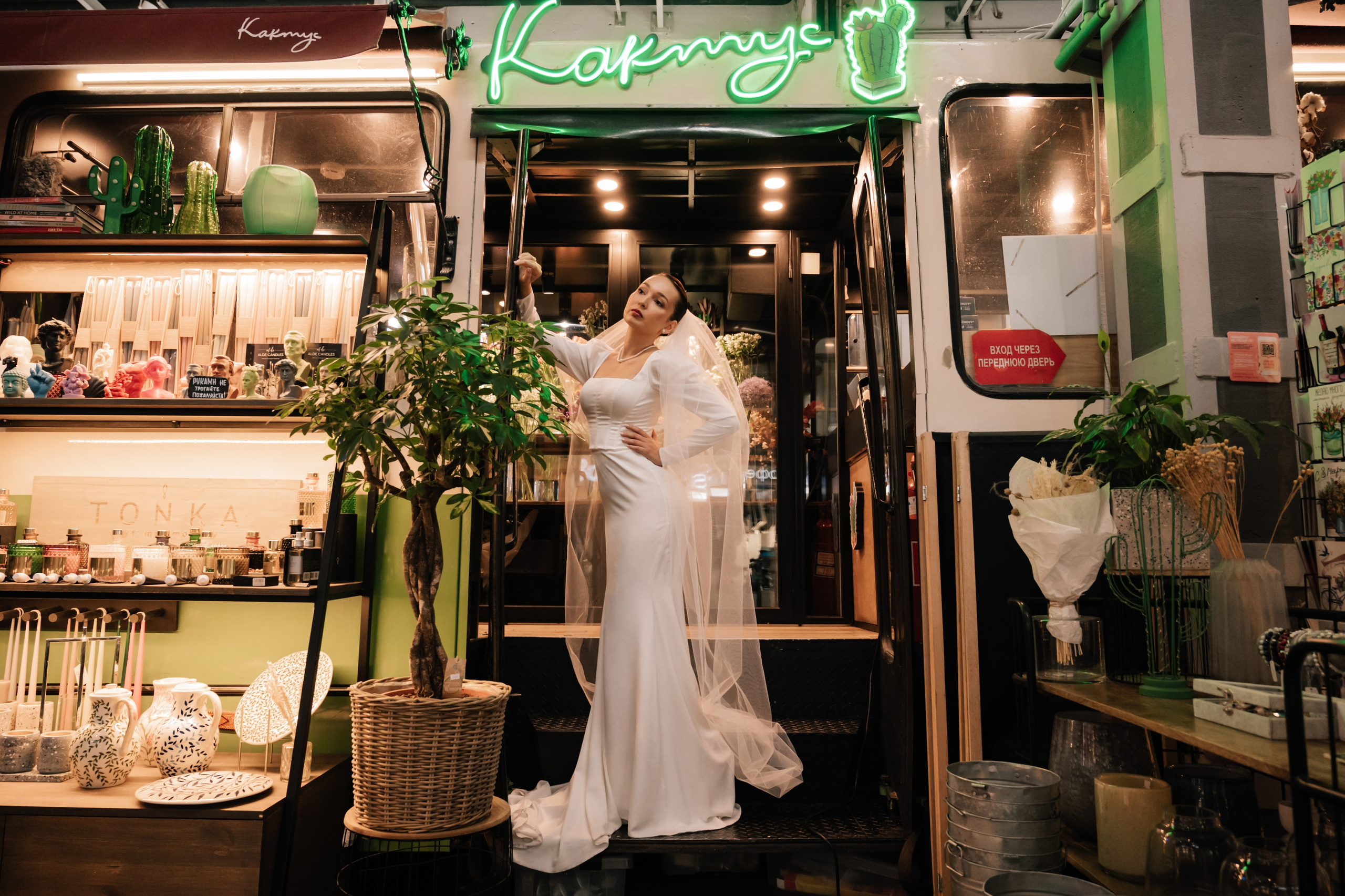 Ruslan & Ksenia. Свадебный и семейный фотограф Вероника Холод