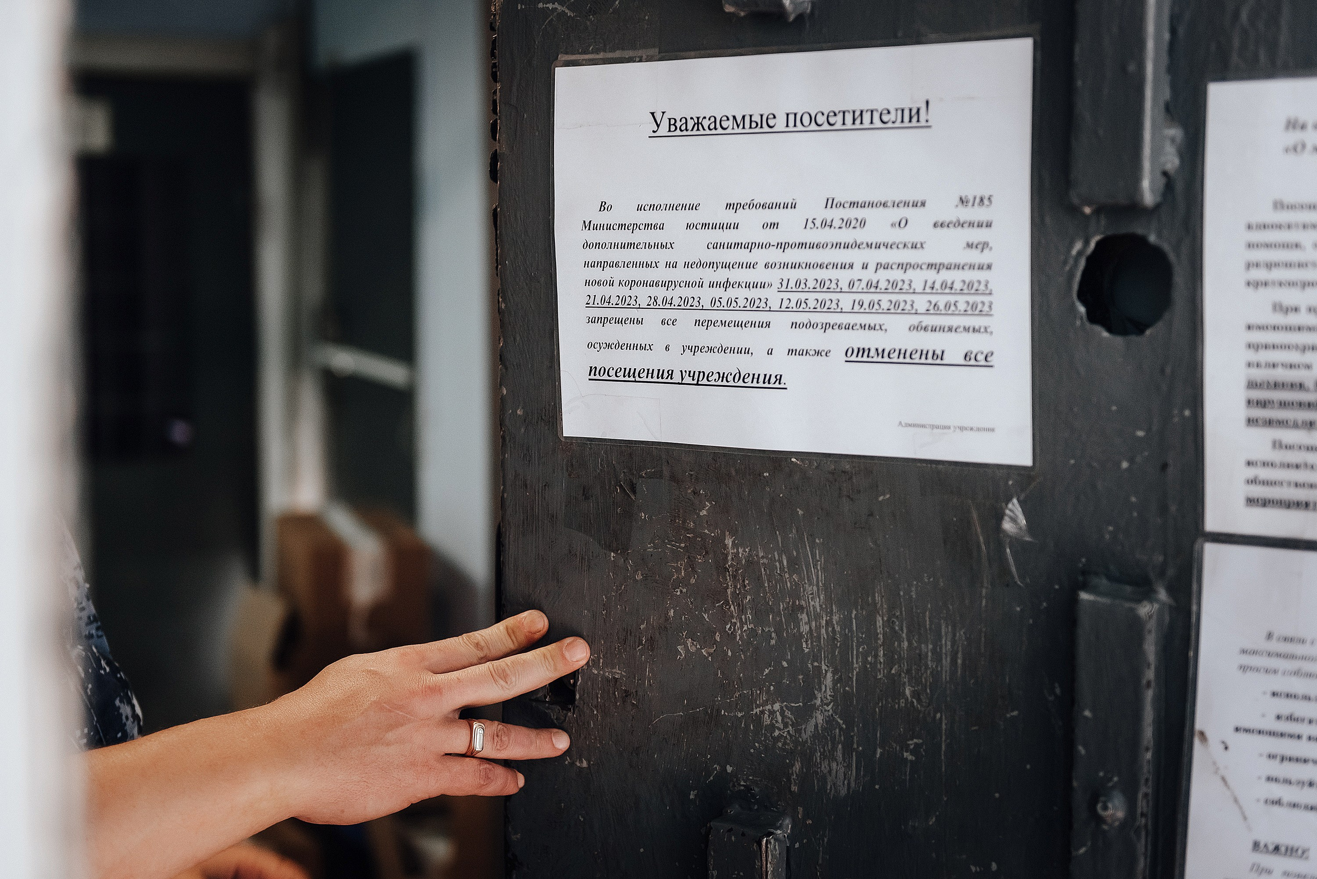 09.07.2023 | VOICES. Презентация фильма «Сказка» Александра Николаевича Сокурова в Вологодском СИЗО. Фотограф Роман Рудаков