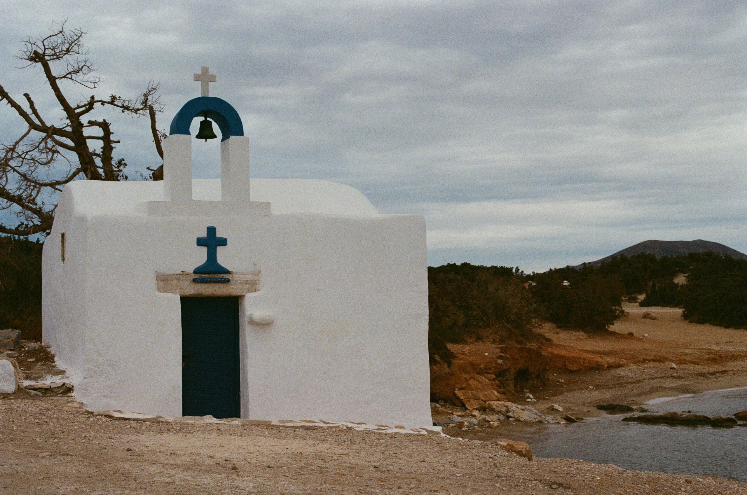 Shimmering scars // greece, naxos VI. EVER EXPOSED