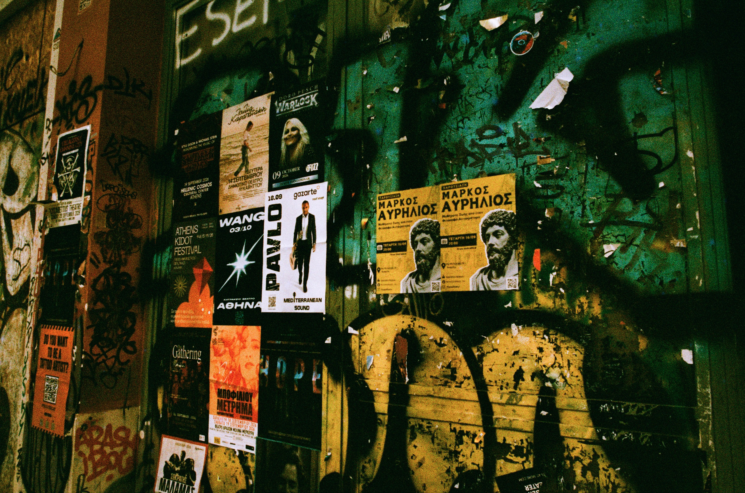 Shimmering scars // greece, athens II. EVER EXPOSED