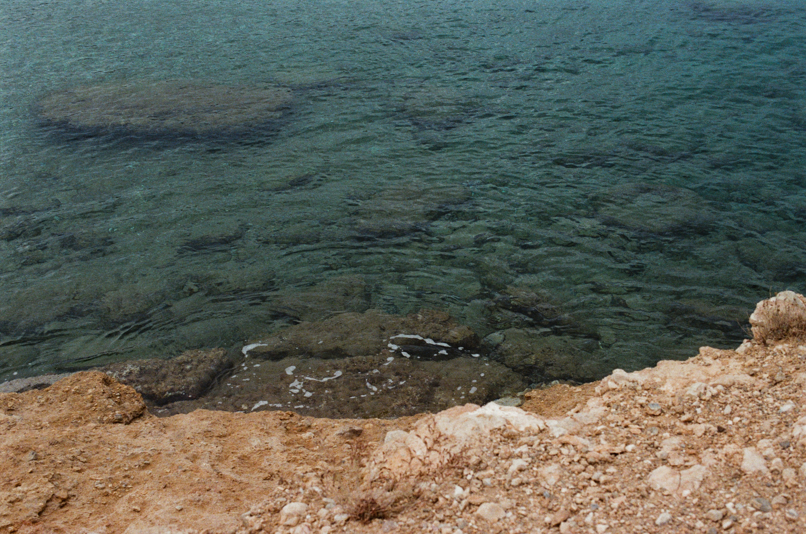 Shimmering scars // greece, naxos II. EVER EXPOSED