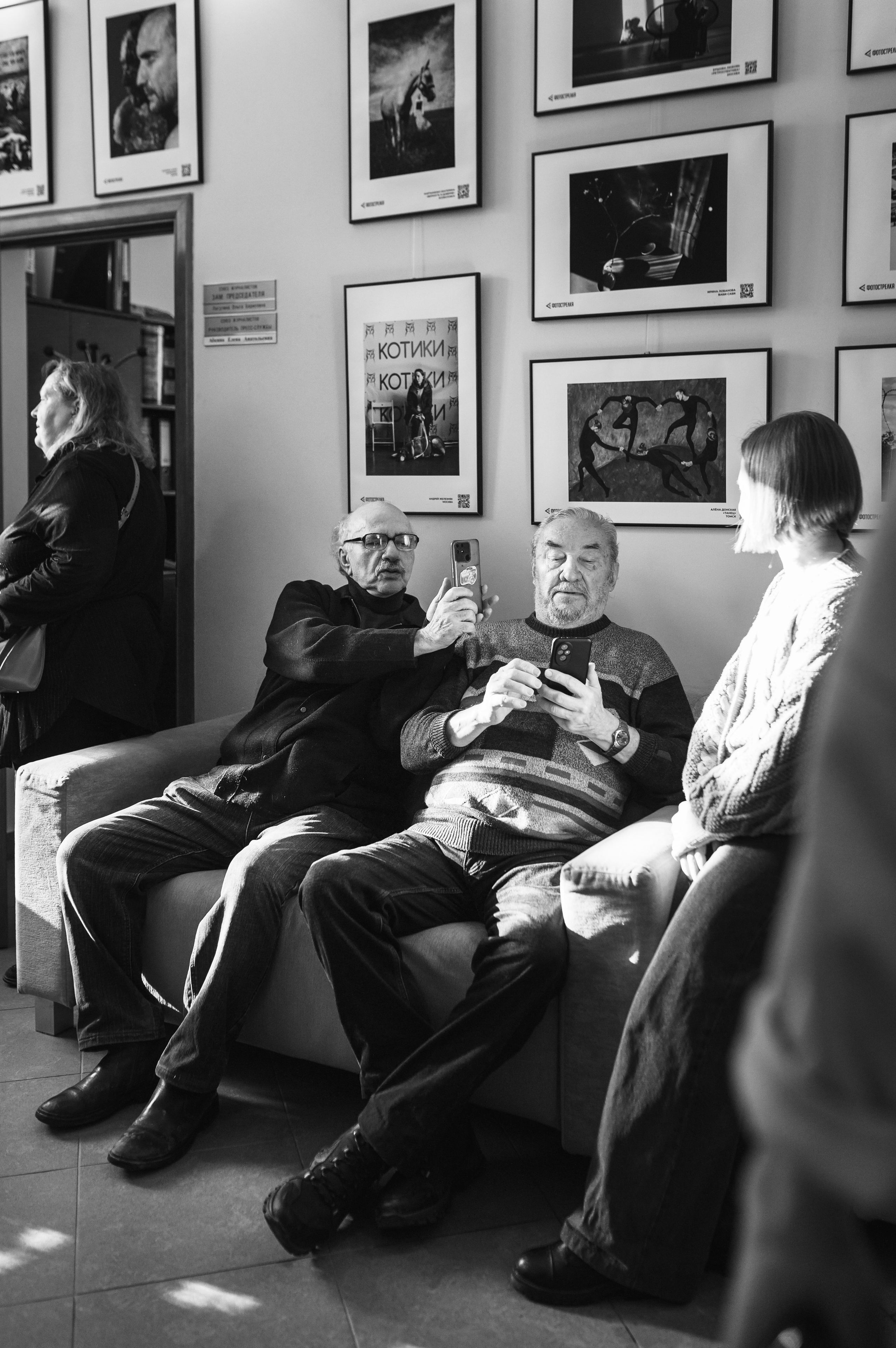 «Фотострелка» в Самаре. Фотообъединение Самарского областного отделения Союза журналистов России