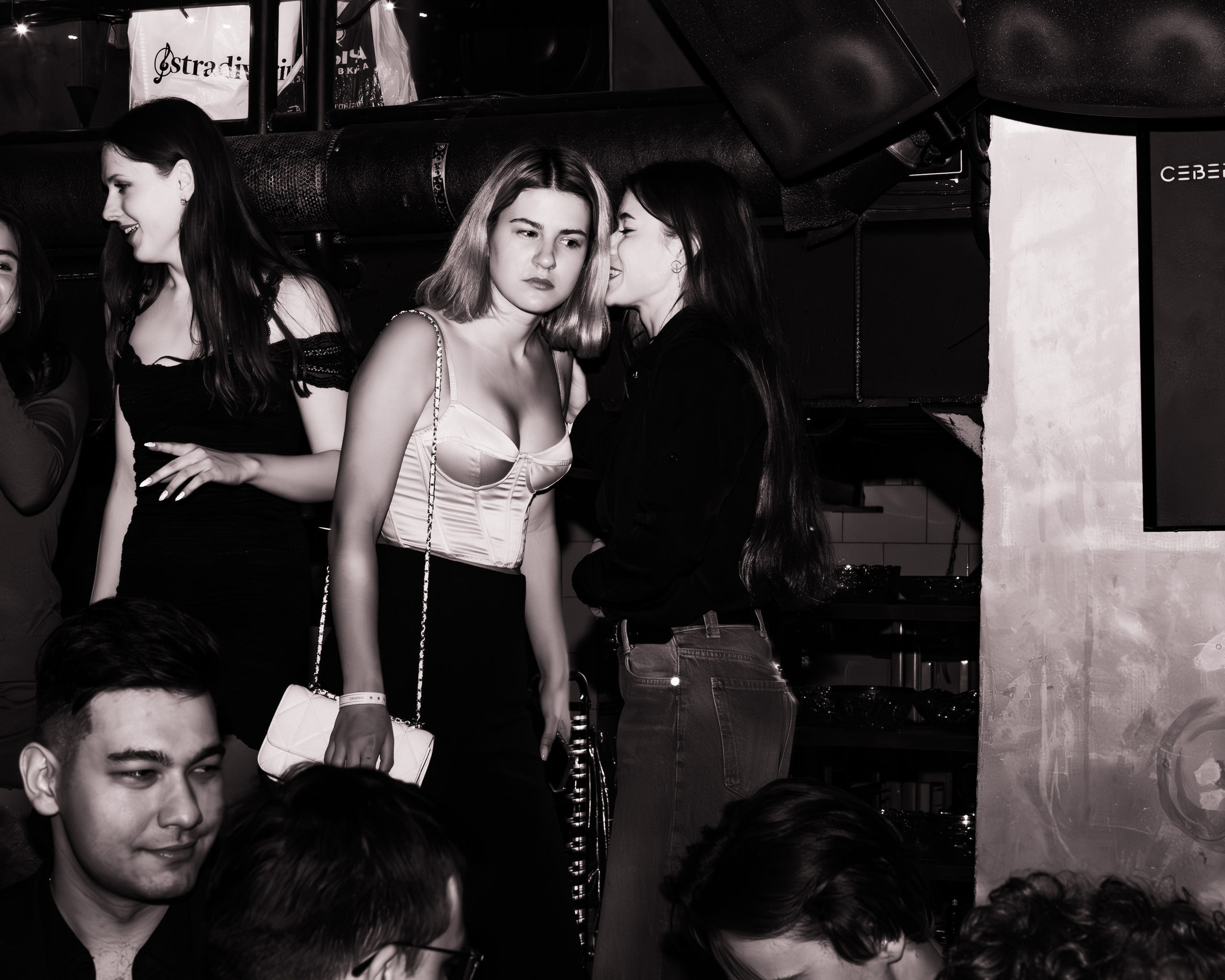 EYE [BALAGAN]. Фотограф Москва