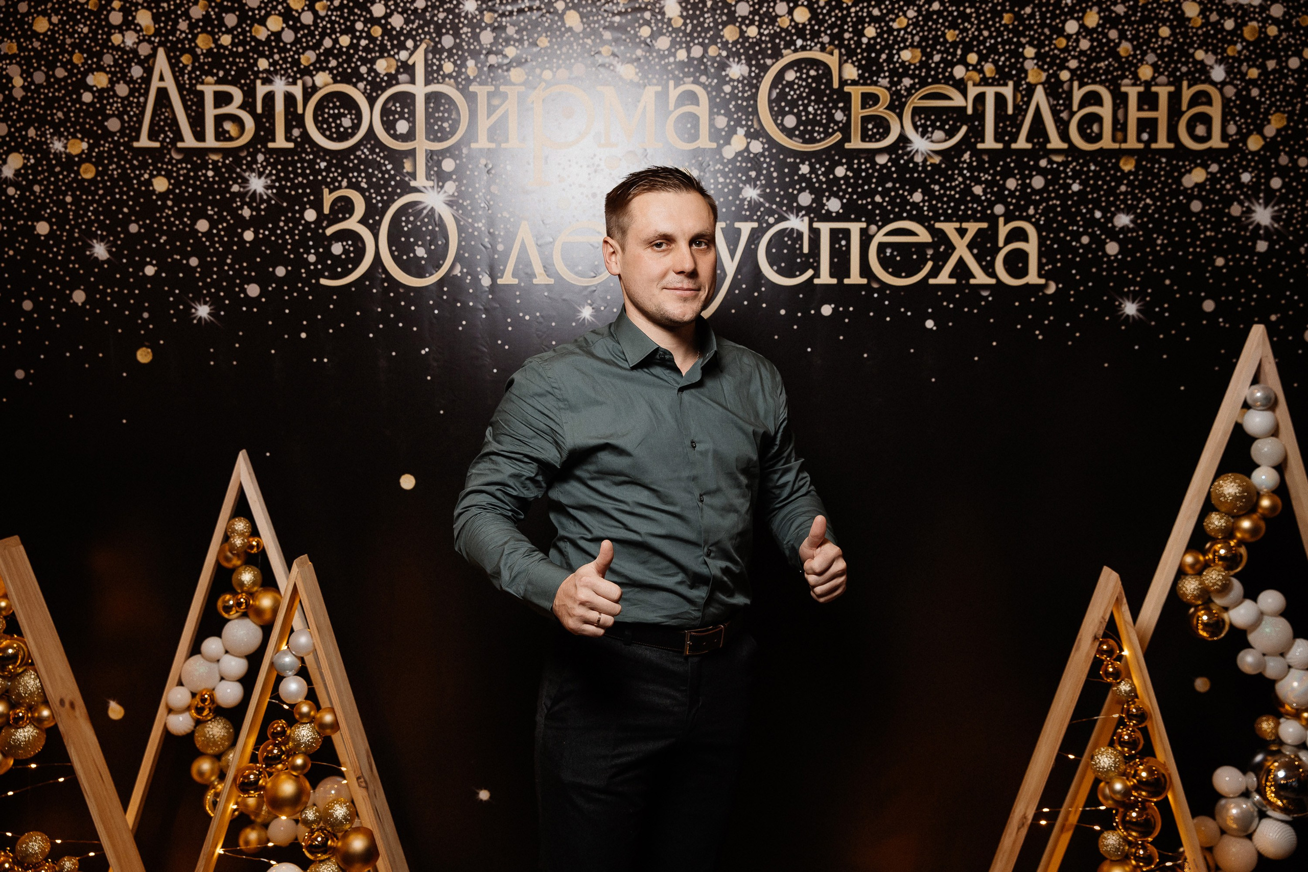 Волга-Волга. Свадебный фотограф Дмитрий Воробьев Ярославль