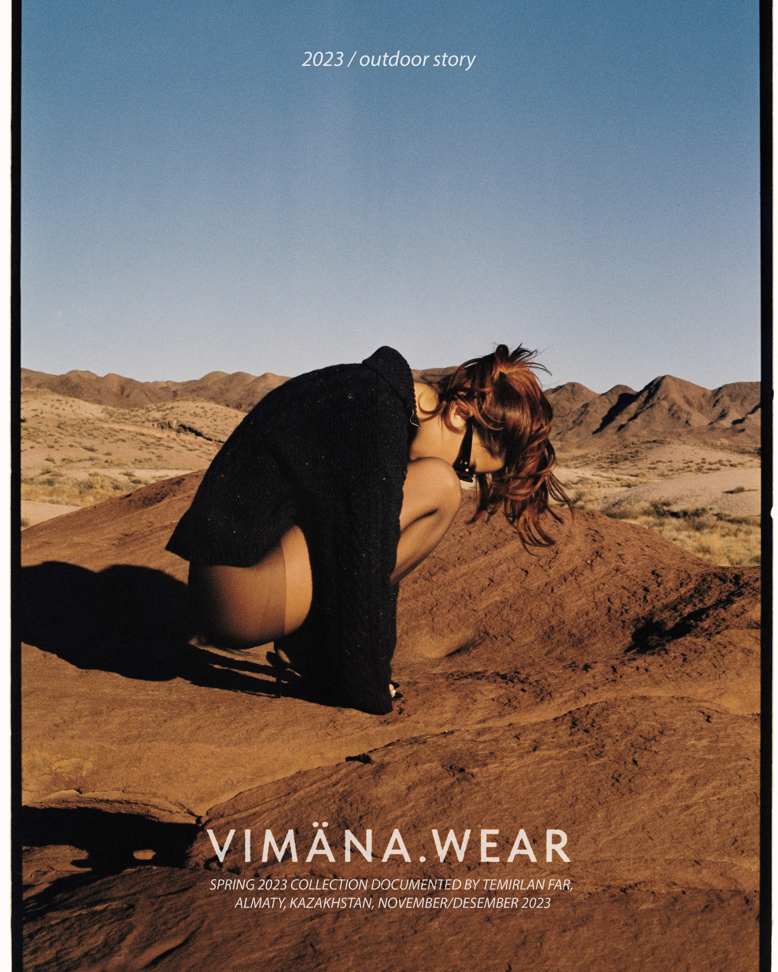 Vimana Outdoor. Fashion and advertising photographer