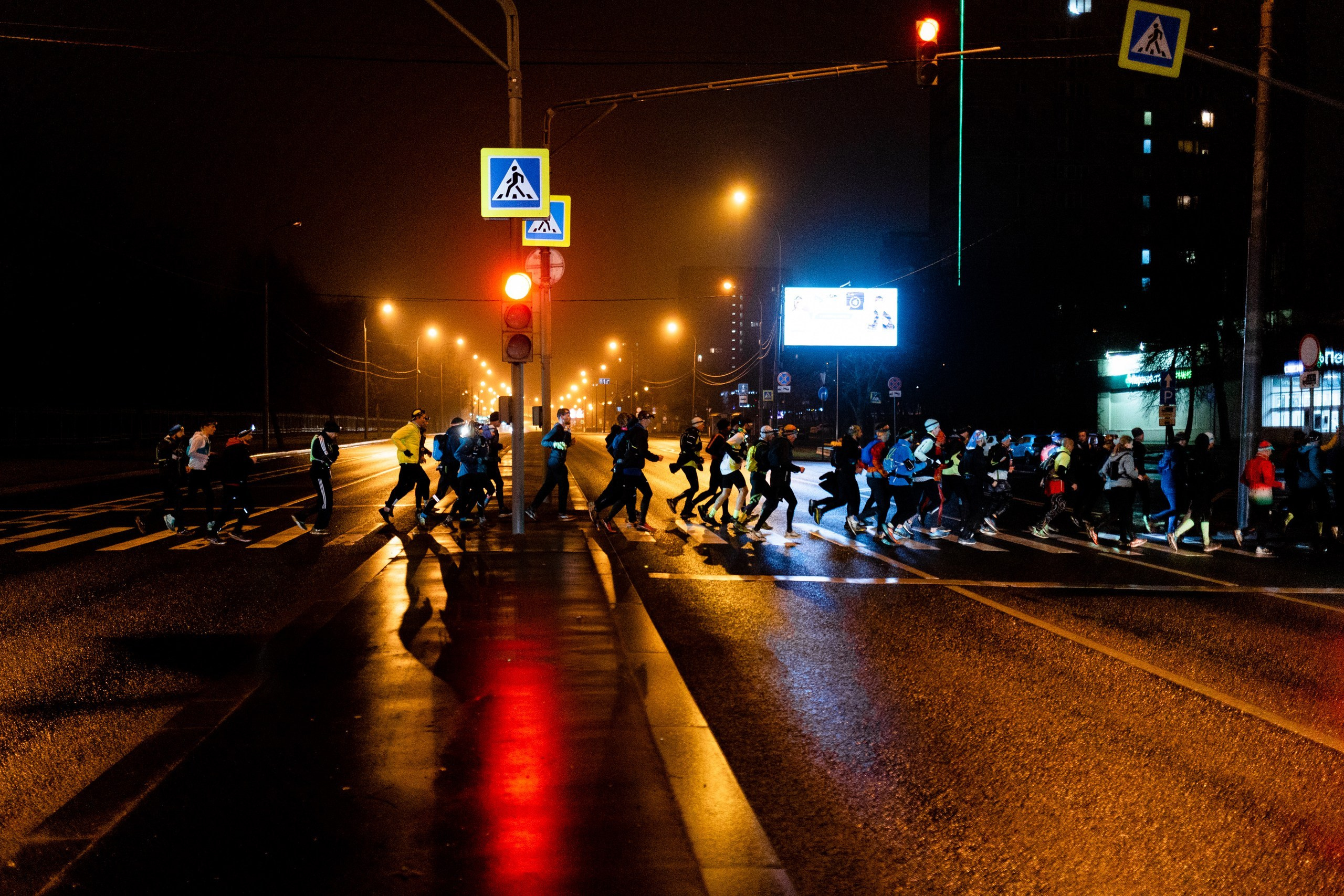 Эстафета по зеленому кольцу Москвы 2023. Павел Шарапов | Фотограф | Москва
