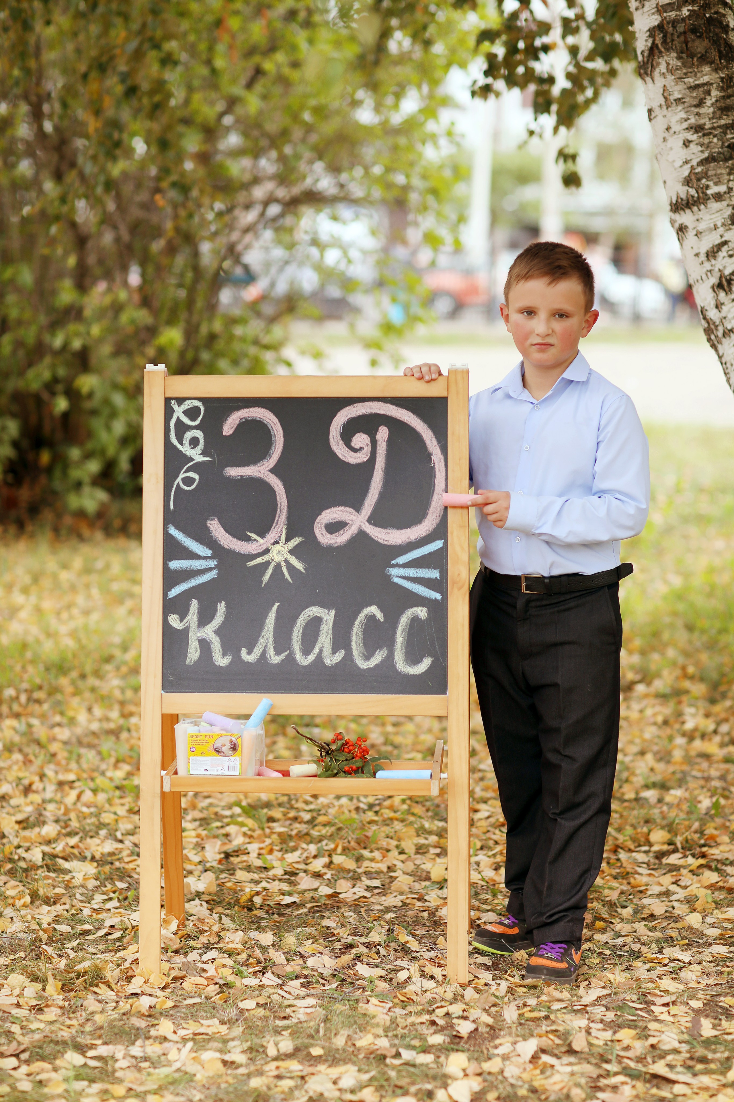 3 класс. Фотограф в Ярославле Егорычева Екатерина