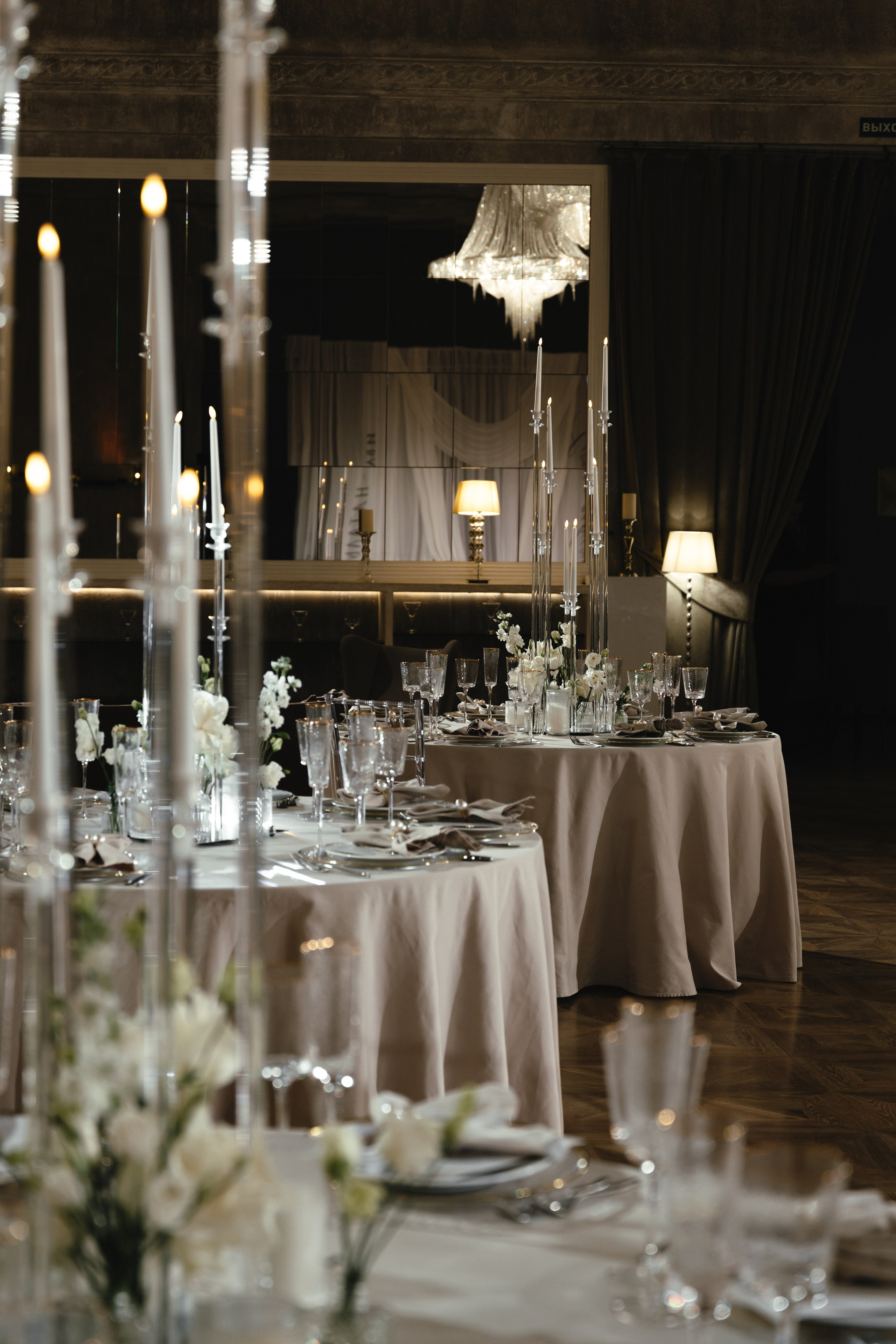 Вместе и навсегда!. Фотограф Санкт-Петербург Евгения Корякина (eva_maruu)