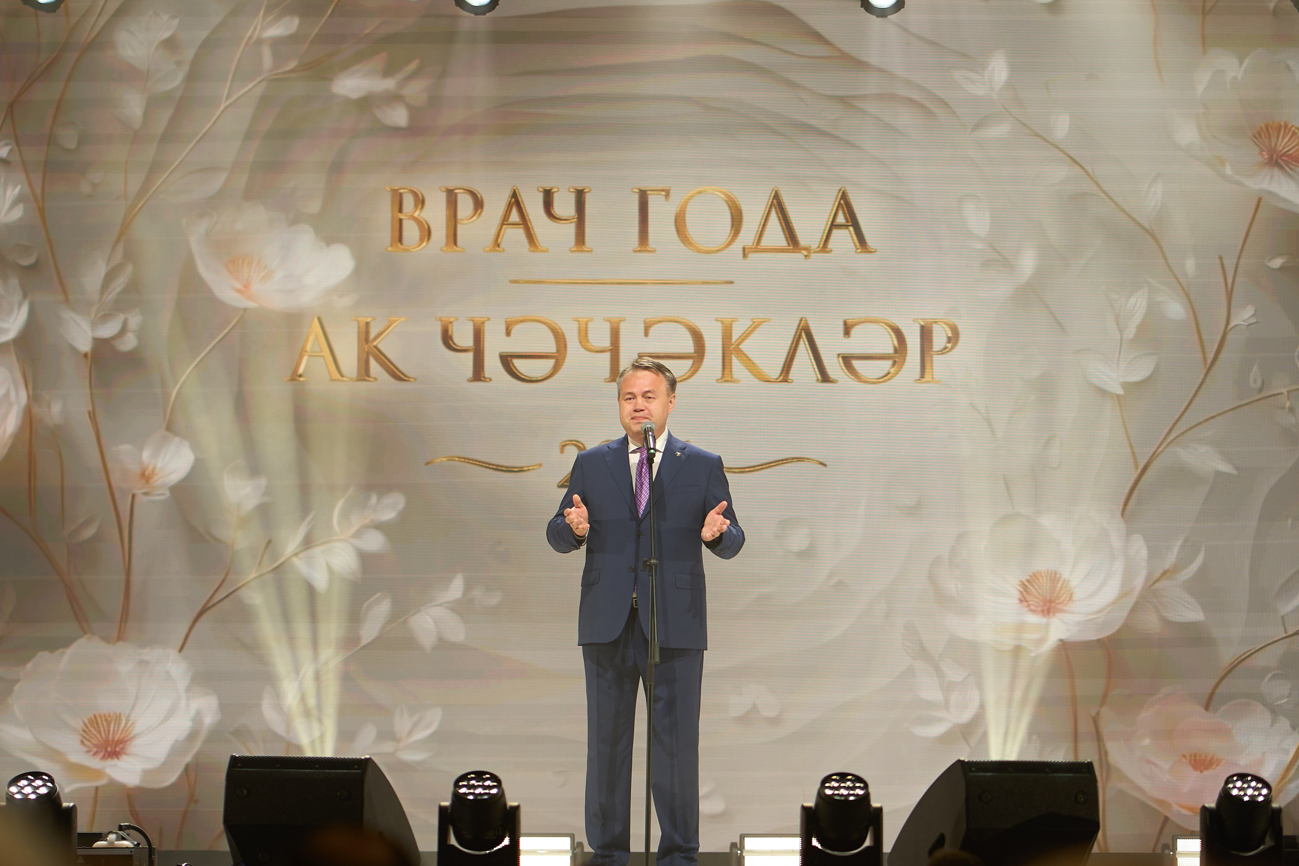 «Ак чәчәкләр» 2026. Фотограф Казань