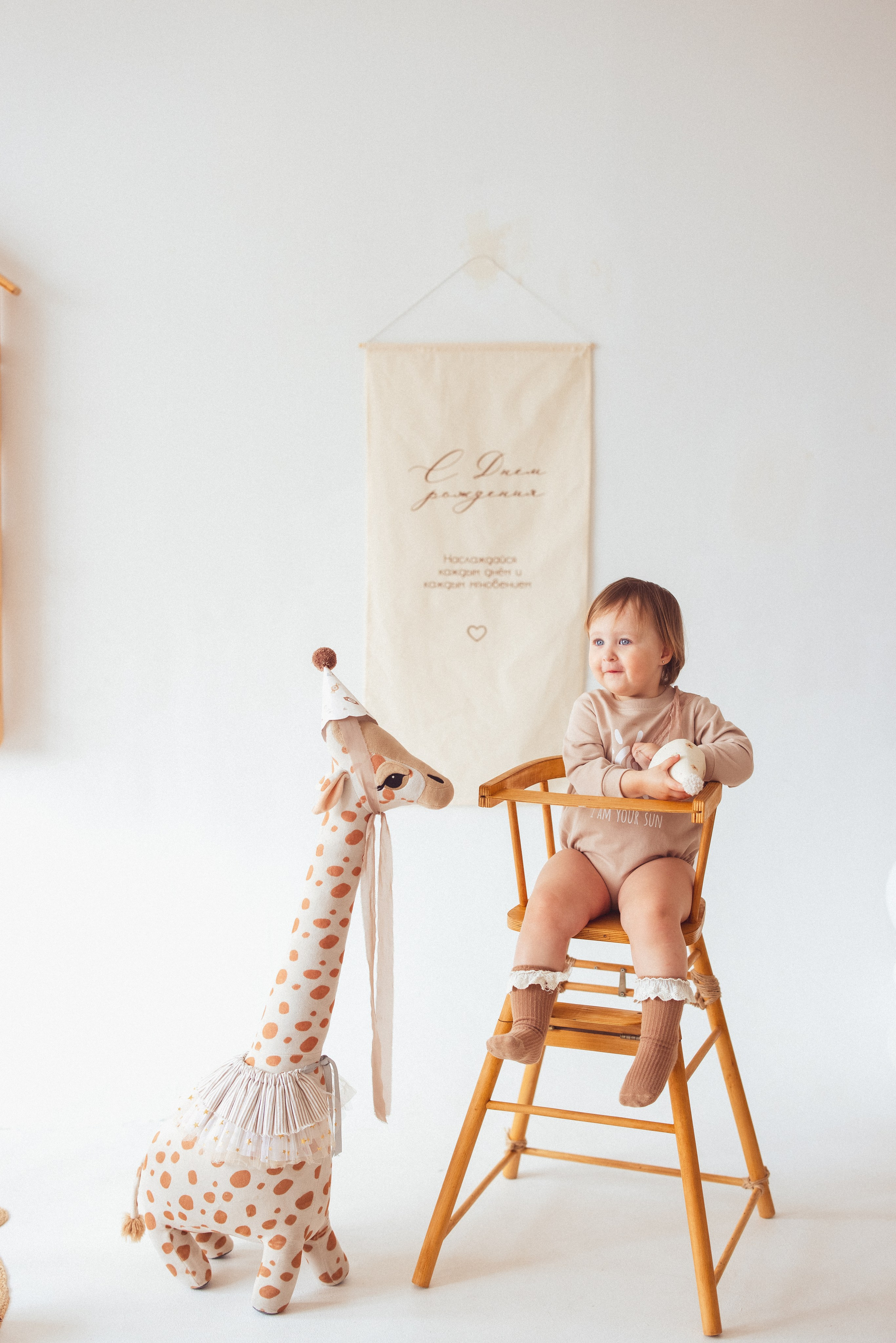 Детская фотосессия к дню рождения, Краснодар. Семейный и детский фотограф в Краснодаре Анна Трашкова