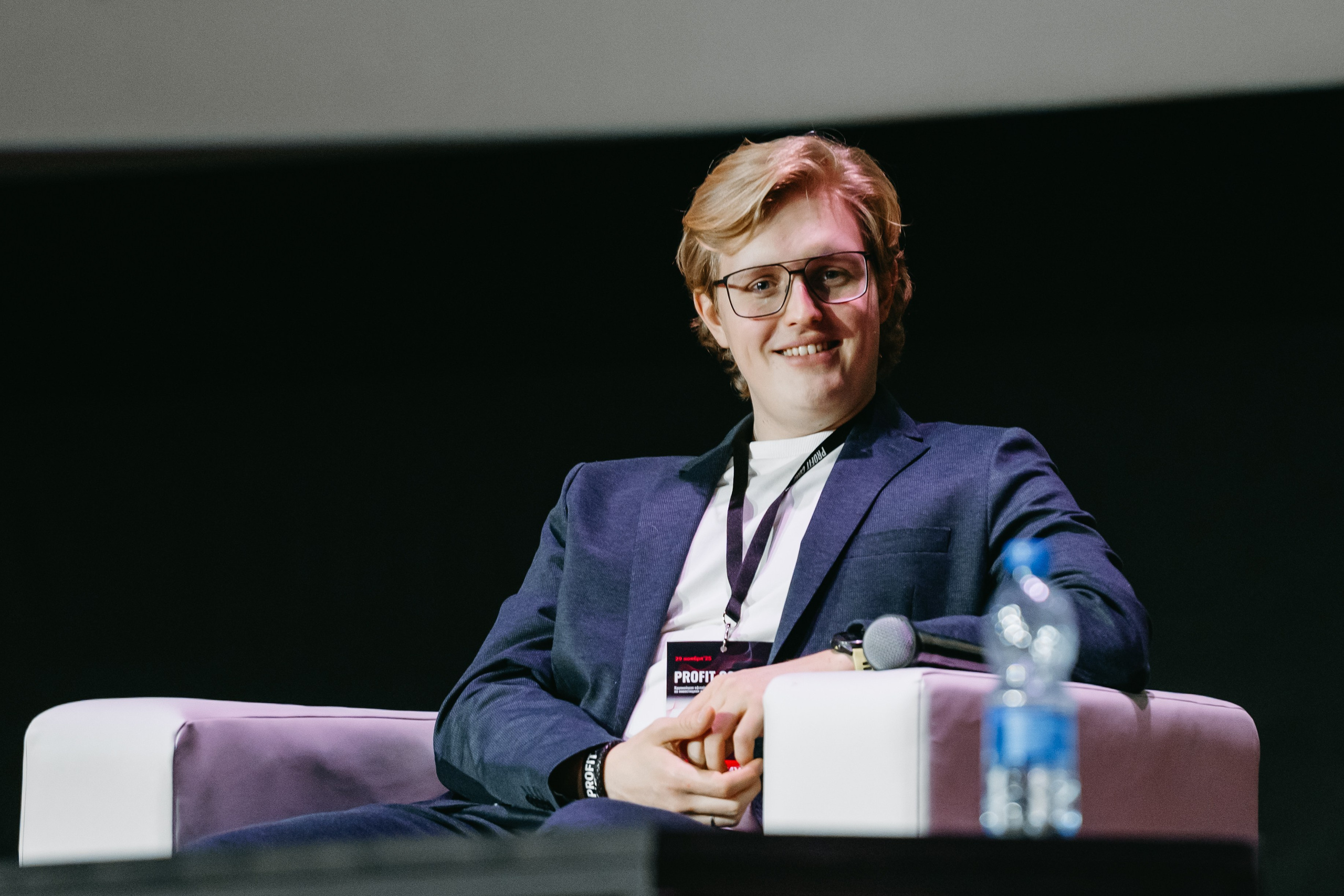 PROFIT conf 5.0. Фотограф Ирина Авдеева