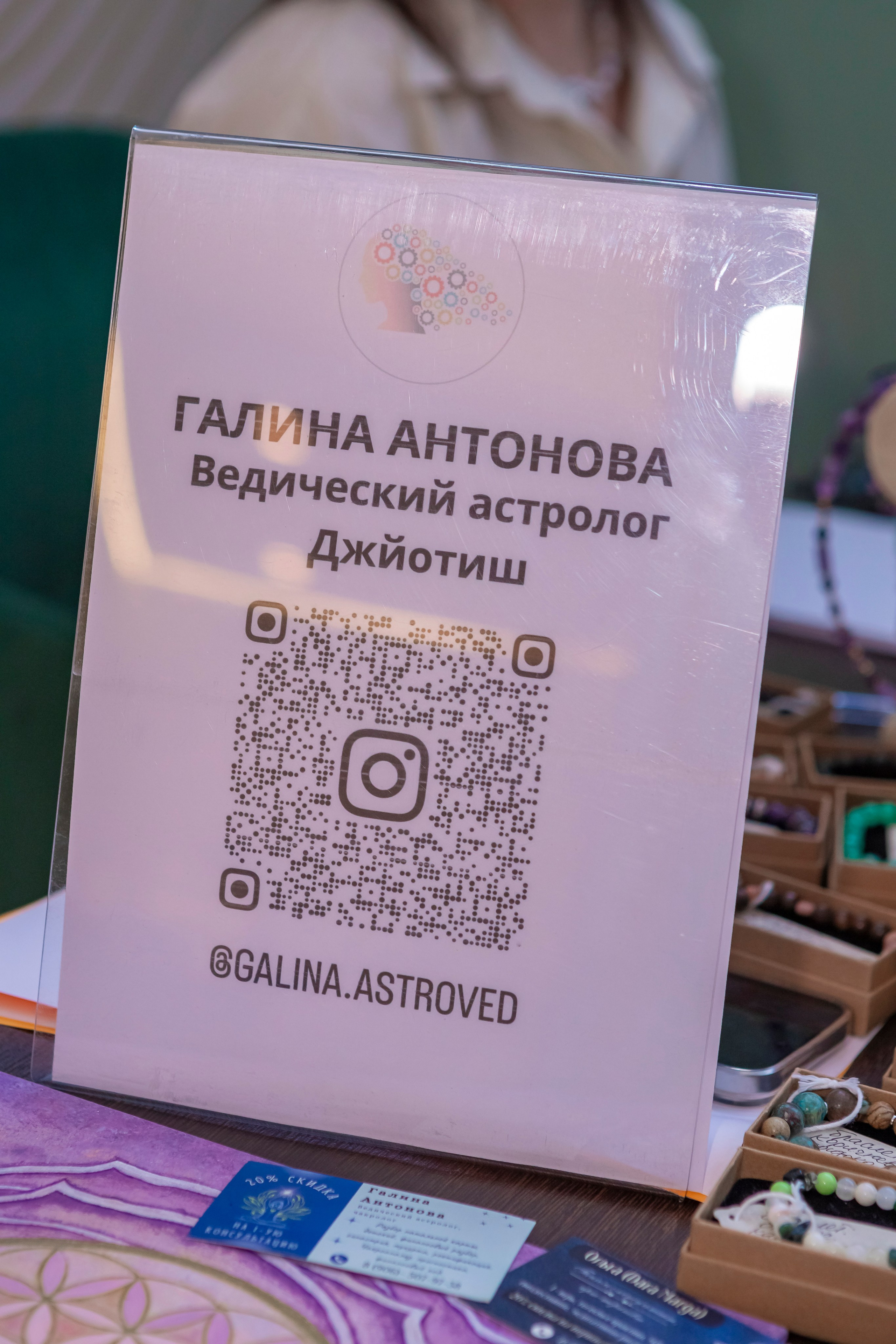 Съемка Фестиваля трансфармационных игр «Игры тела и разума». Фотограф Калуга