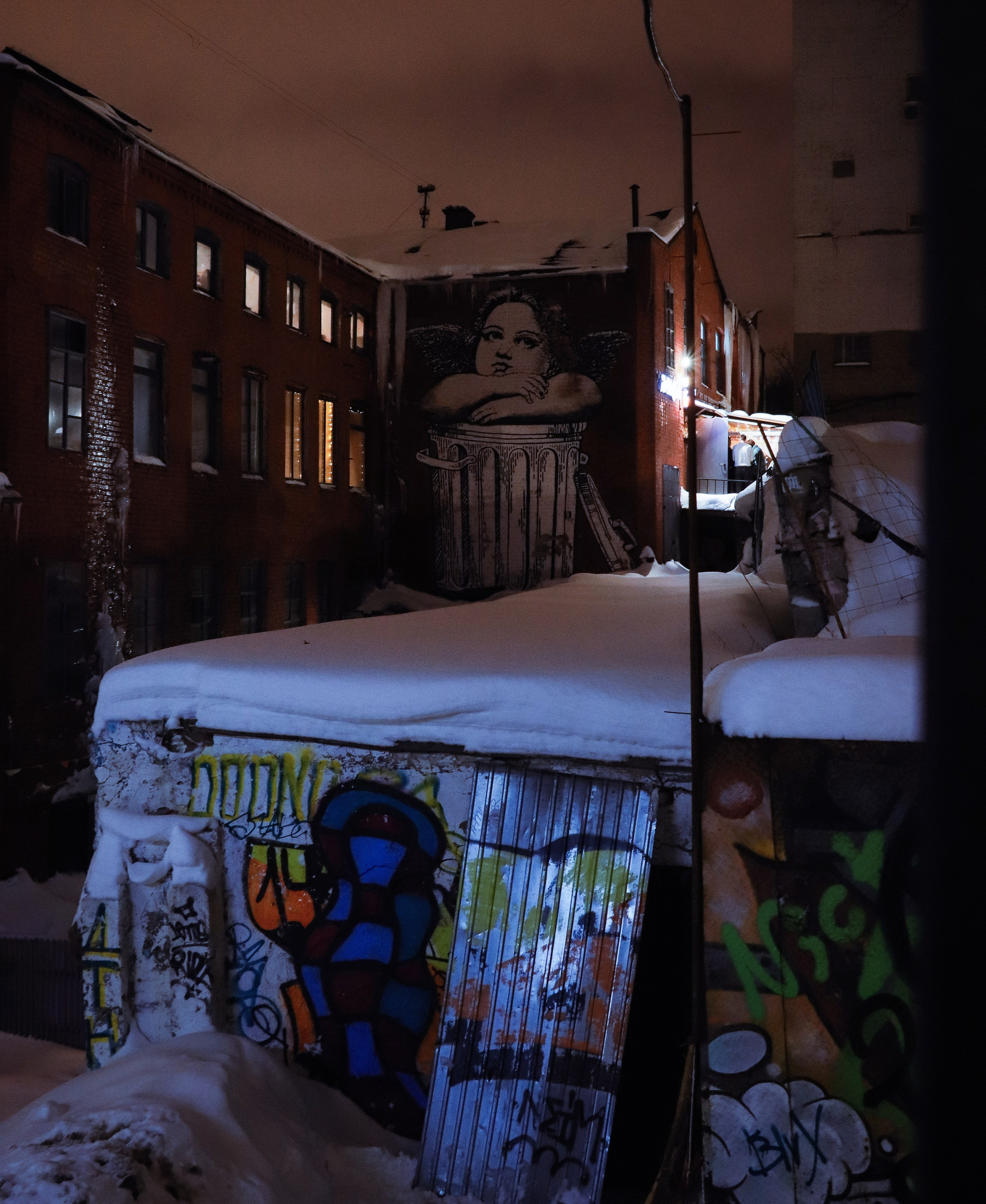 Концерт рок-группы. Фотограф репортажей и стритфотосессий в Москве Людмила Смирнова