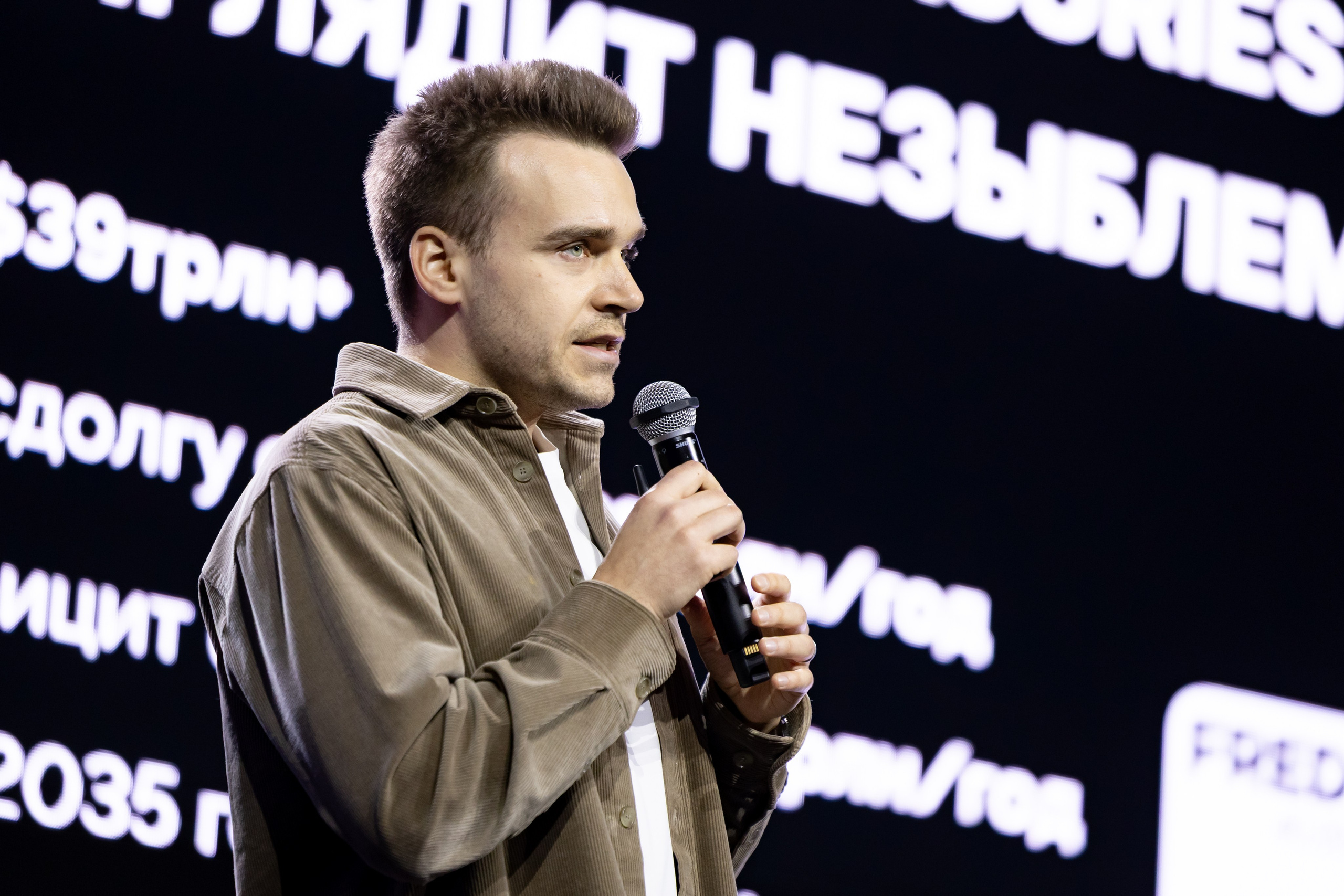 Портфолио