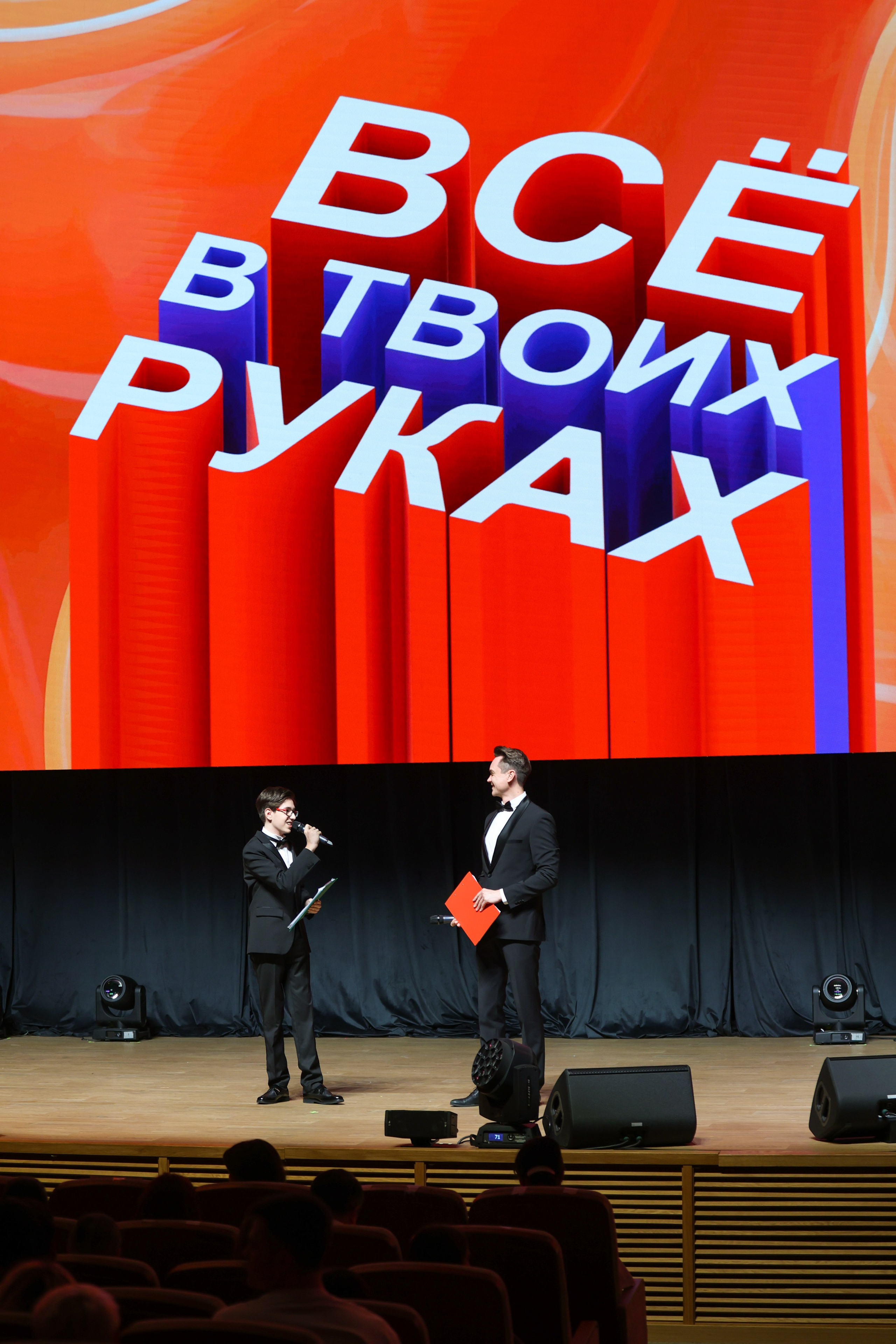 Конкурс Академии Николая Агутина. Фотограф Дарья Попова