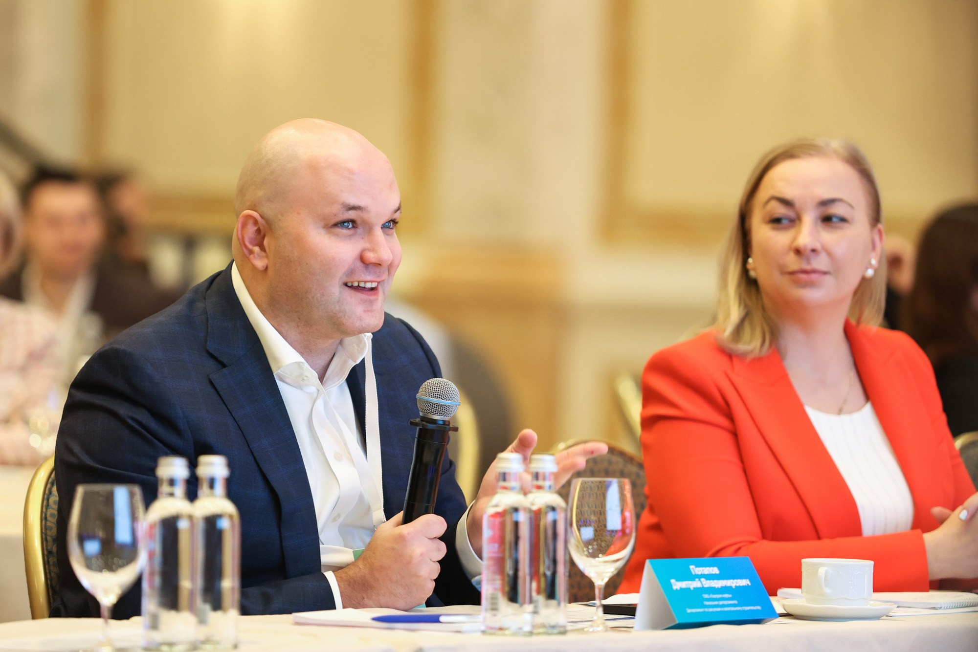 Конкурс для закупщиков Газпром и Сибур. Фотограф Дарья Попова