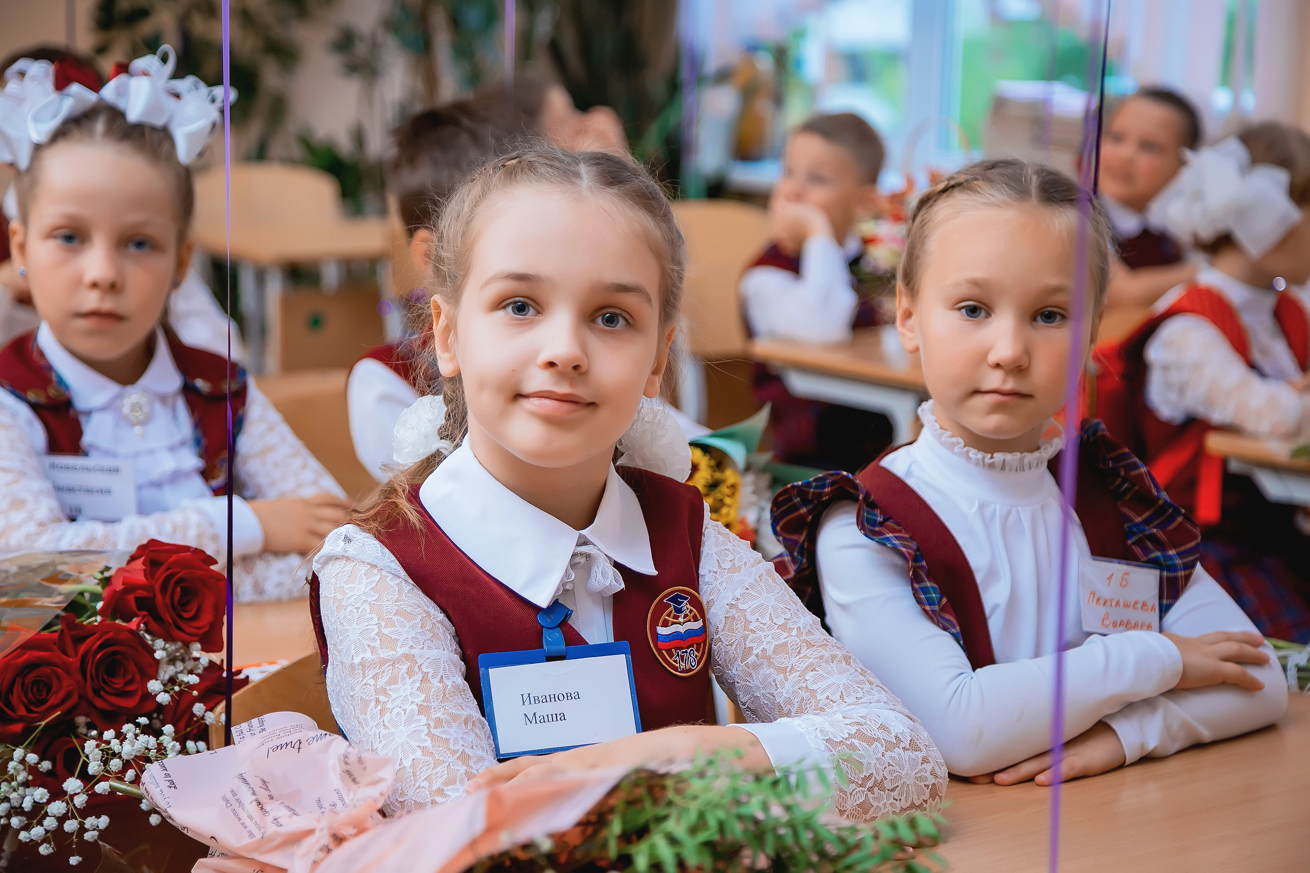 фотограф на 1 сентября екатеринбург