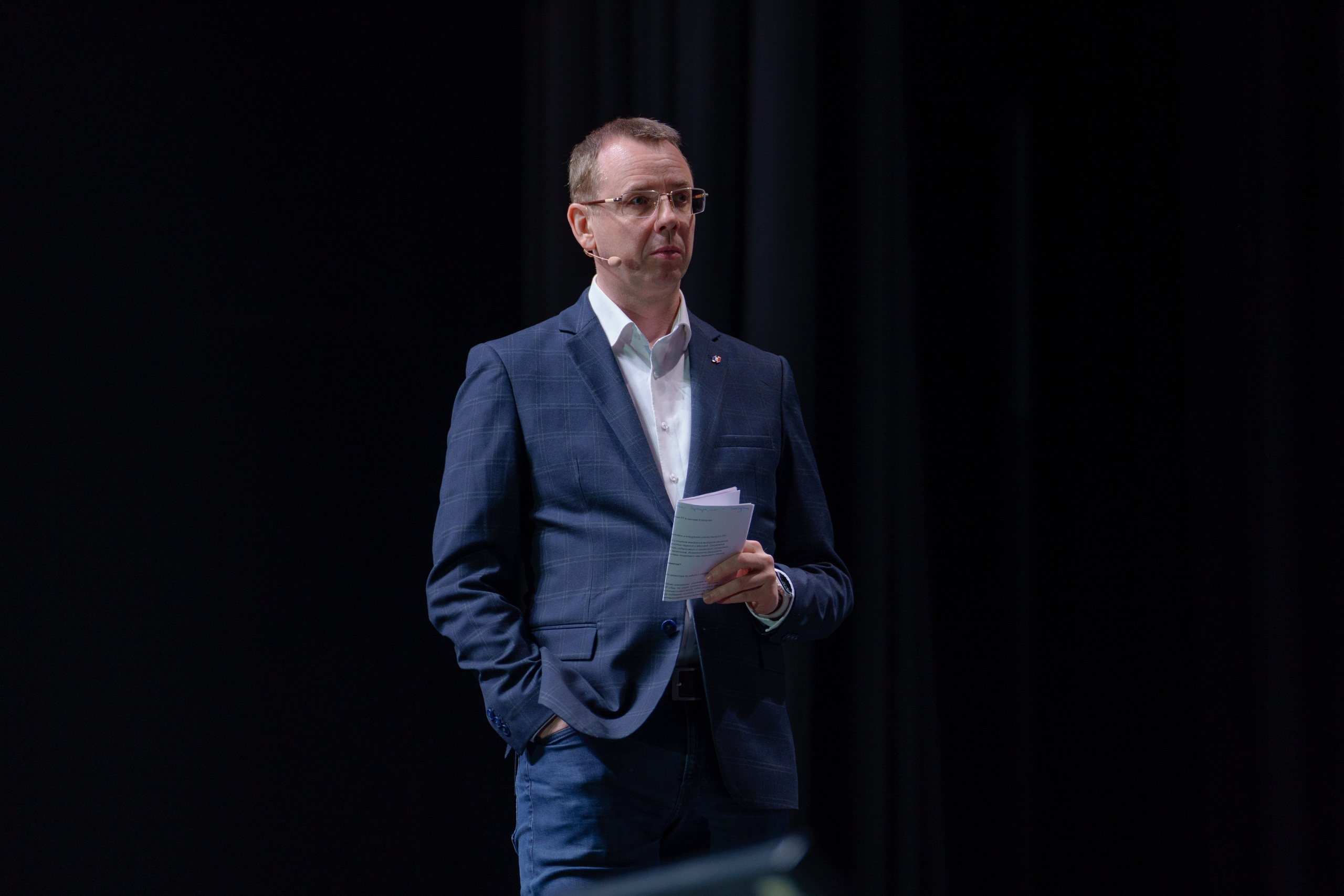 Фотограф на отраслевую партнерскую конференцию в Москве. Репортажный фотограф Москва Сергей Дружинин